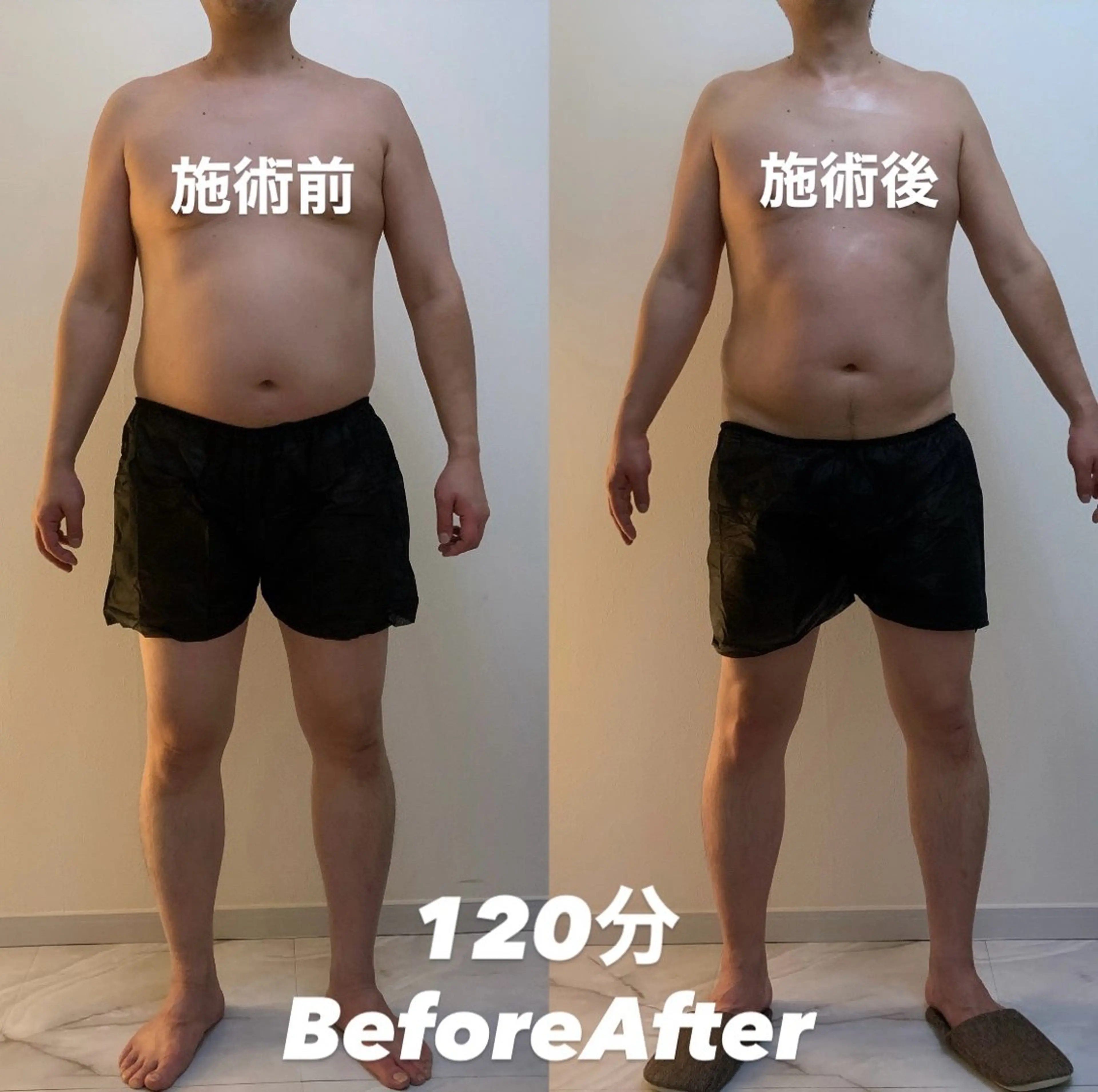 エステ リラク R.M所属・プライベートサロン R.Mのエステ・リラクイメージ