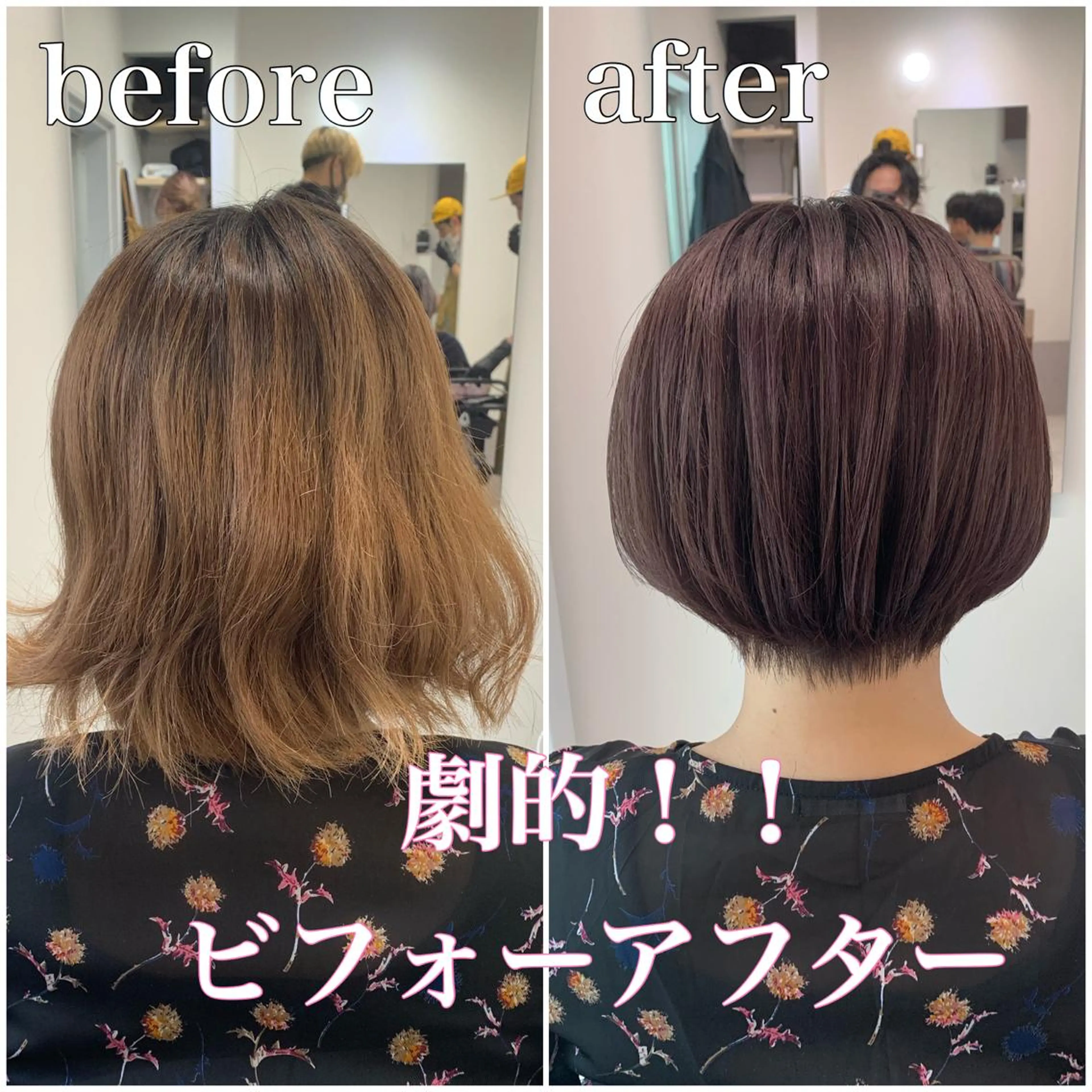 ショート ショート、ボブ特化 長島智彦のヘアスタイル