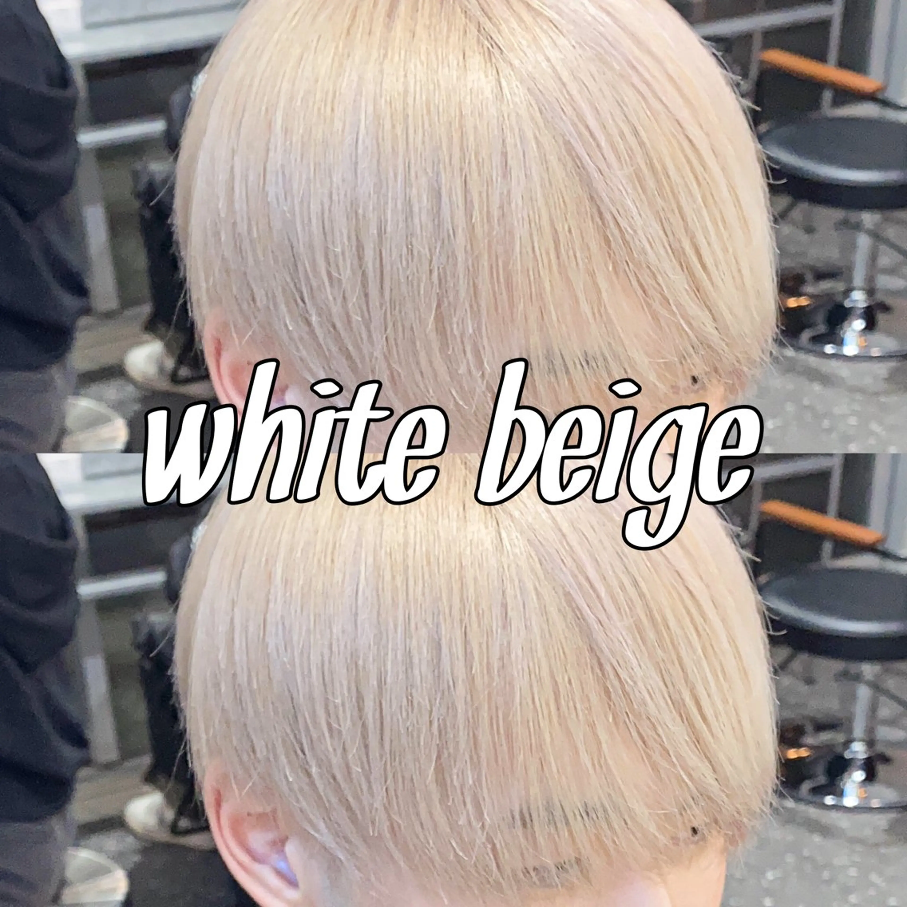 カラー パーマ/ダブルカラー ブリーチ⭐️海斗のヘアスタイル