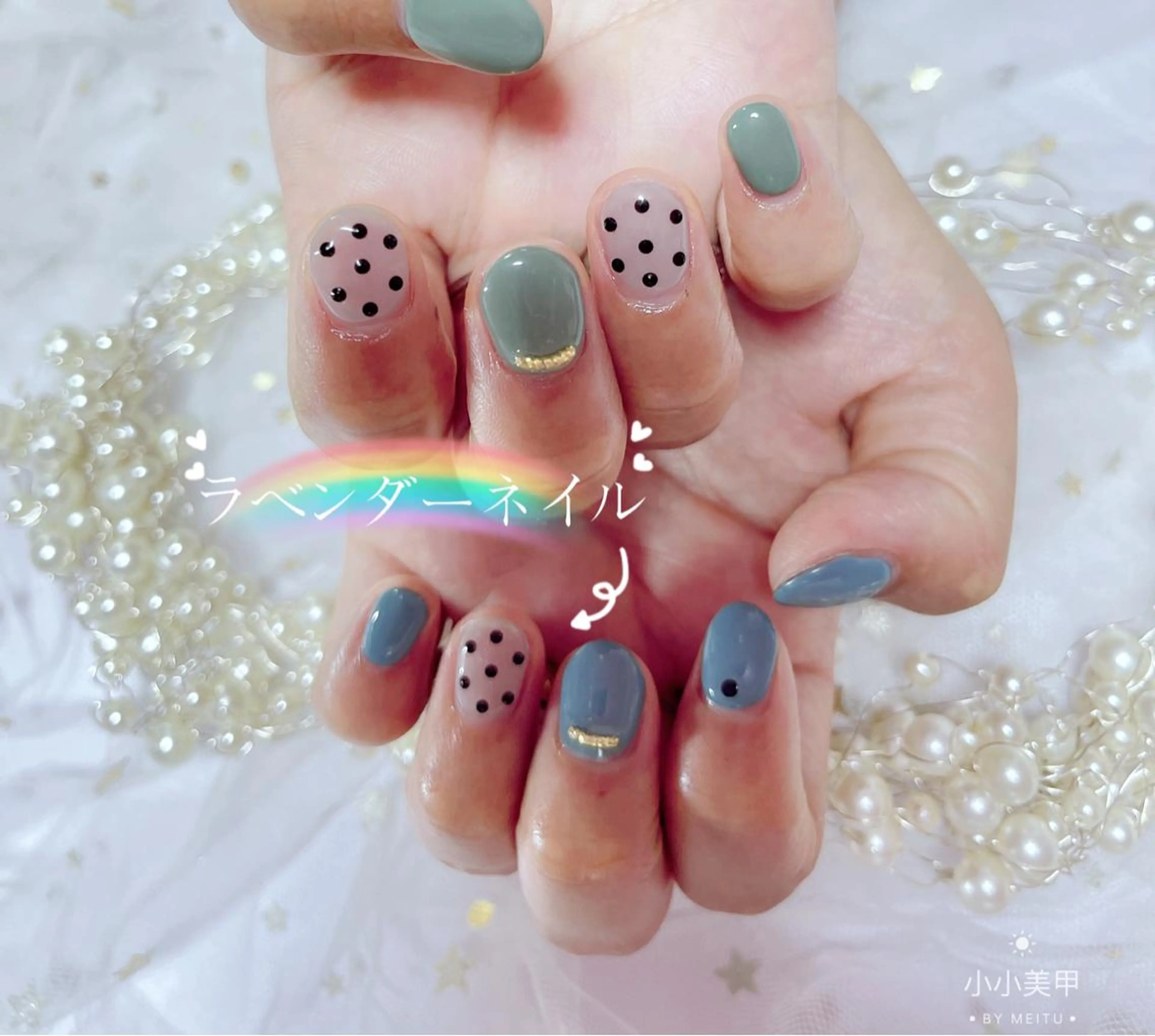 ネイル ハンドネイル lavender所属・日暮里🦋 lavenderのエステ・リラクイメージ