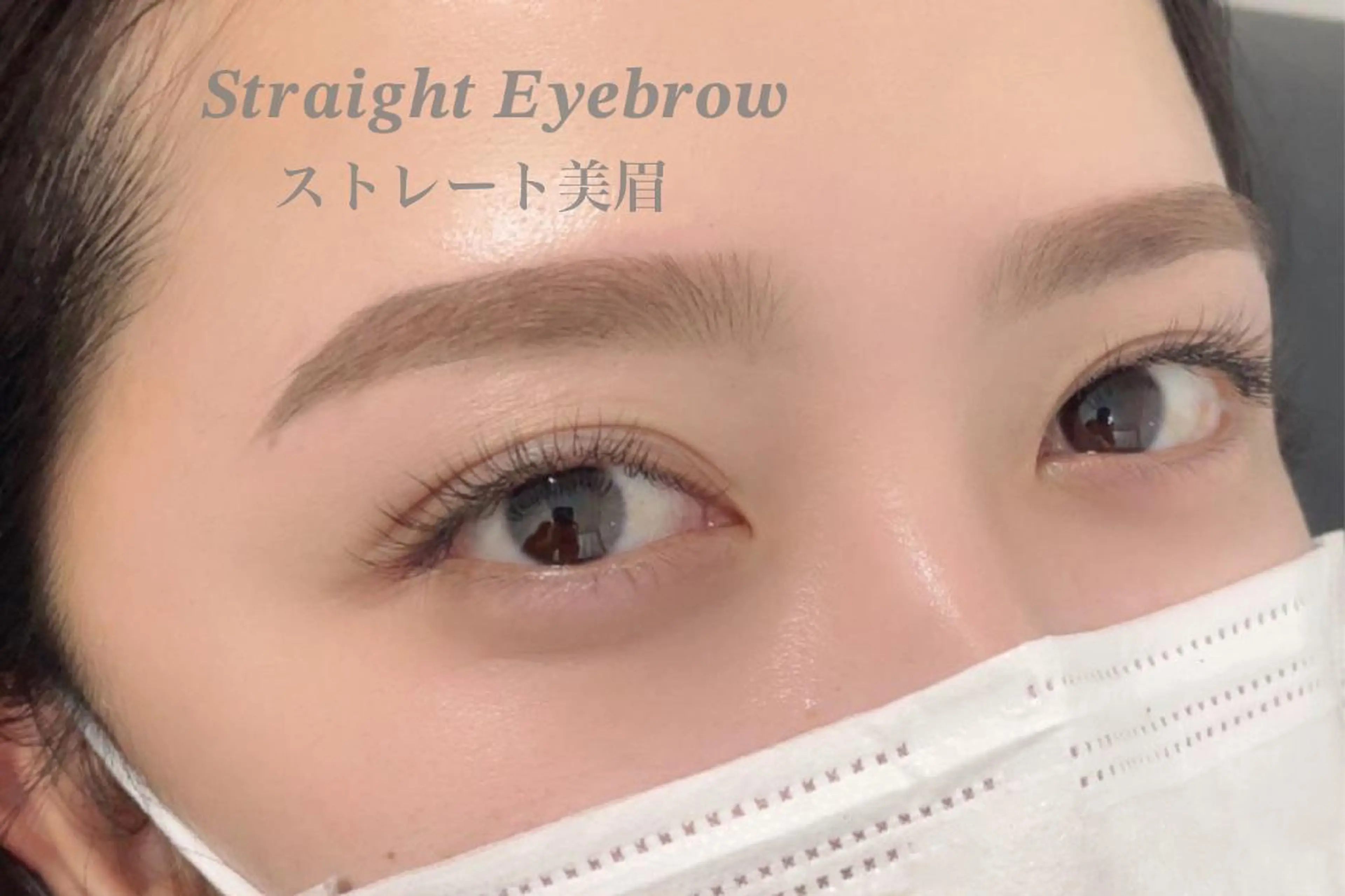 アイブロウ ハリウッドブロウリフト 眉毛LUMICIA TOKYO梅田店🤍の眉毛・アイブロウイメージ