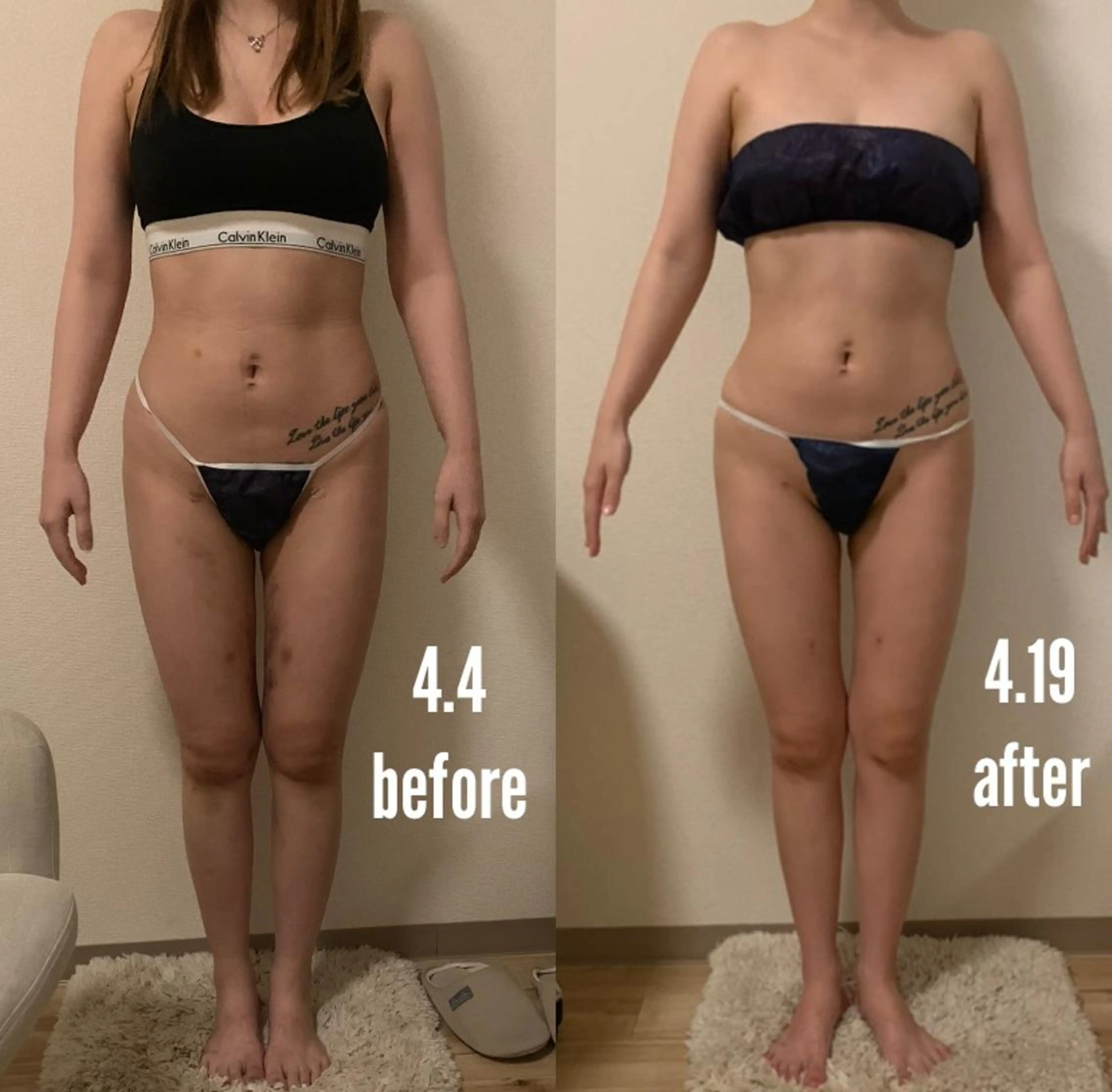 a  room salonのエステ・リラクイメージ