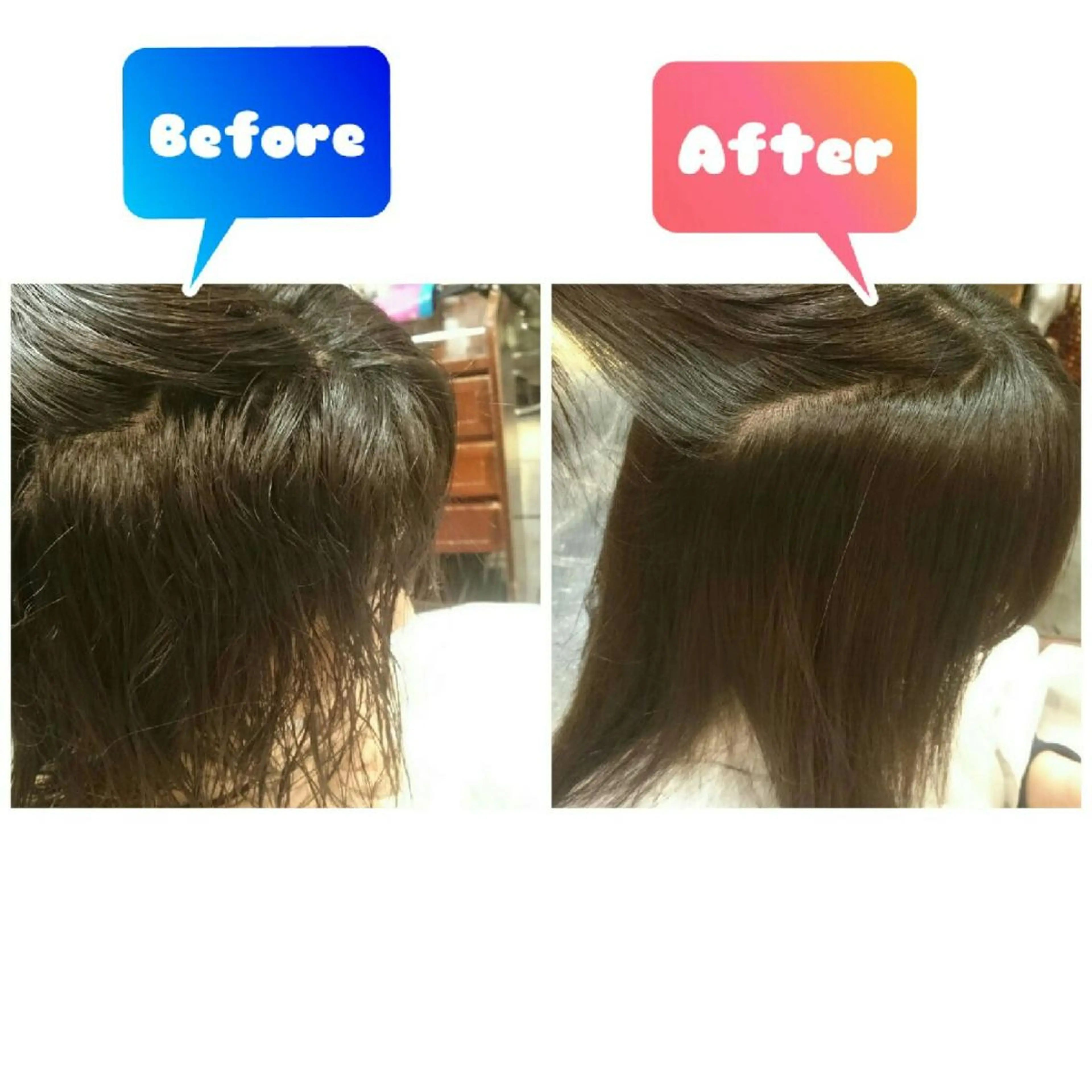 セミロング 染谷 菜月の眉毛・アイブロウイメージ