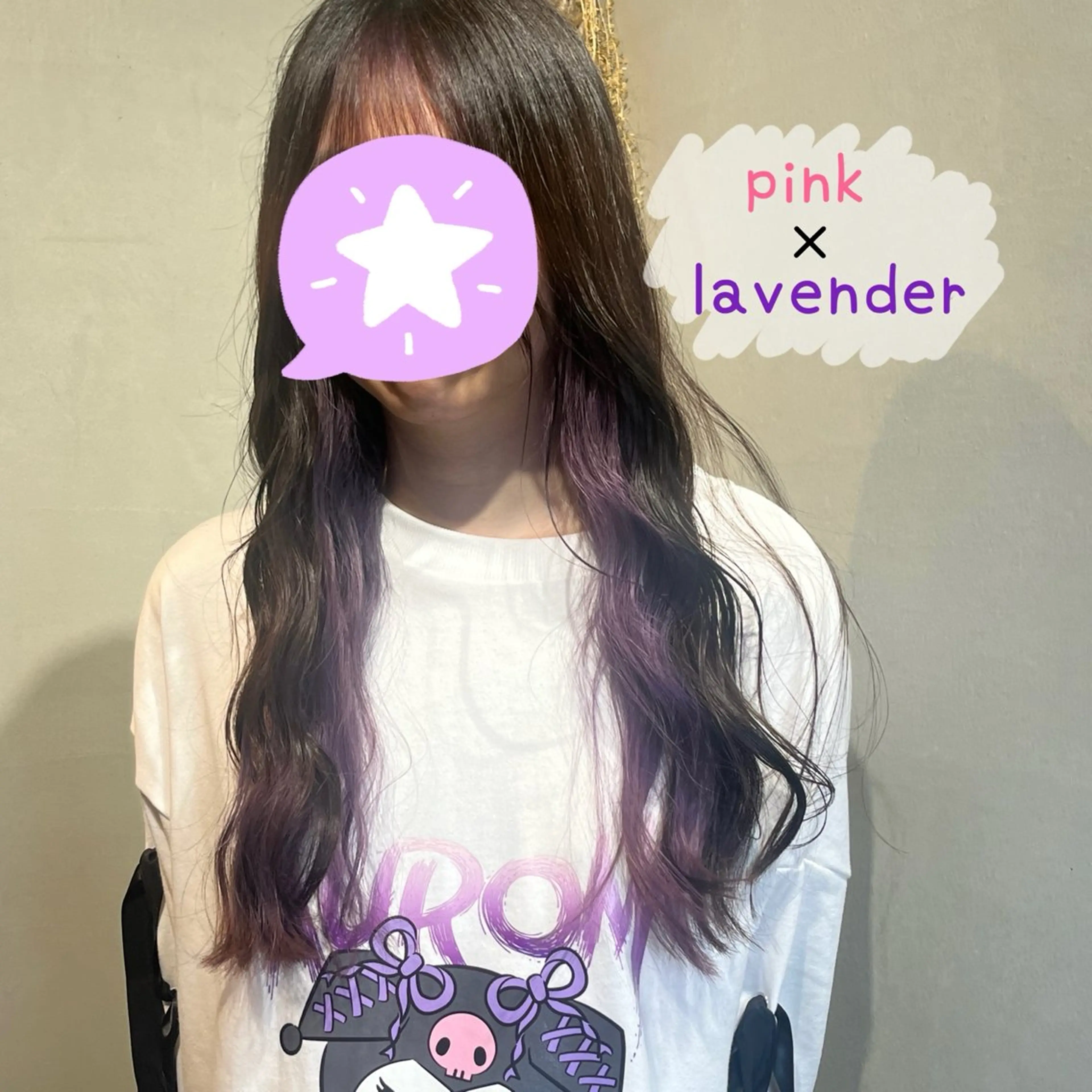 ロング カラー ヘアカラー Uo/似合わせパーマ /髪質改善/四条烏丸のヘアスタイル