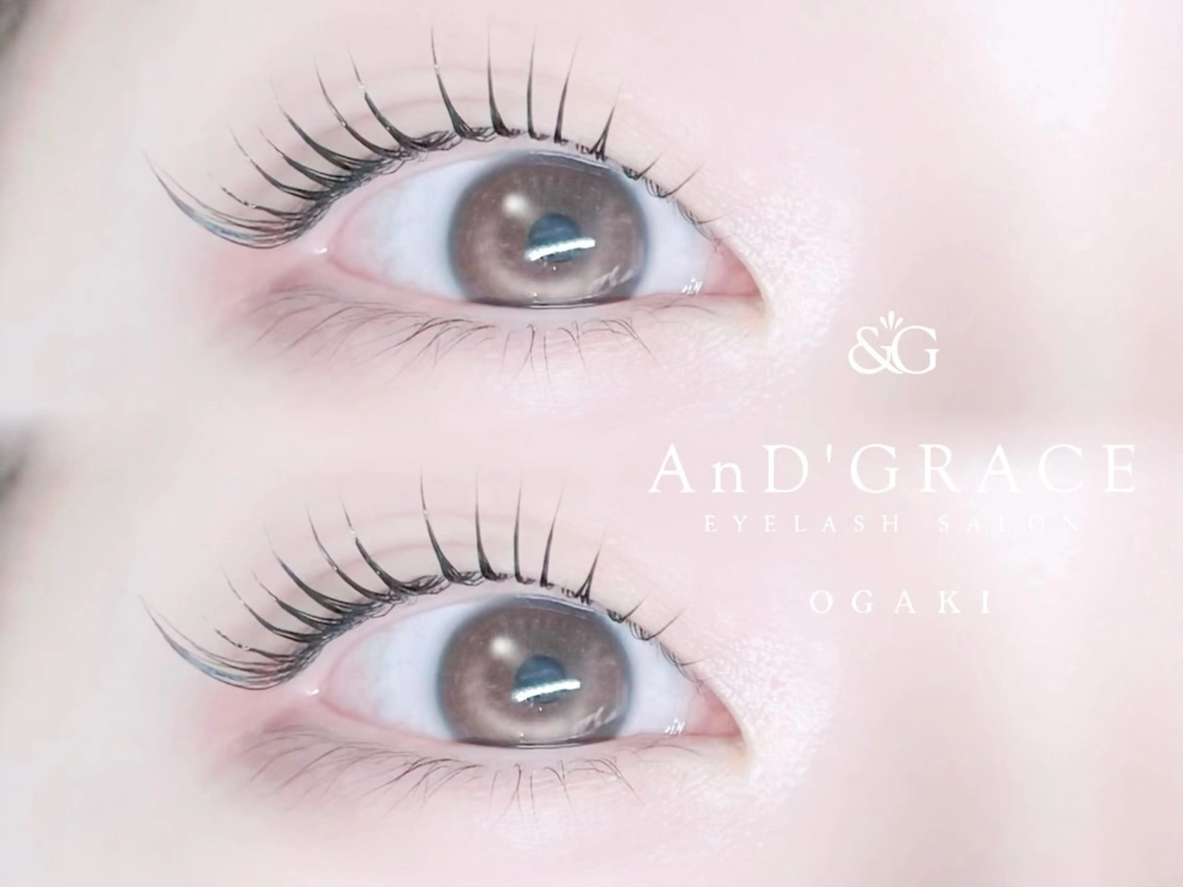 マツエク・マツパ AnD'GRACE 竹中のマツエク・マツパデザイン