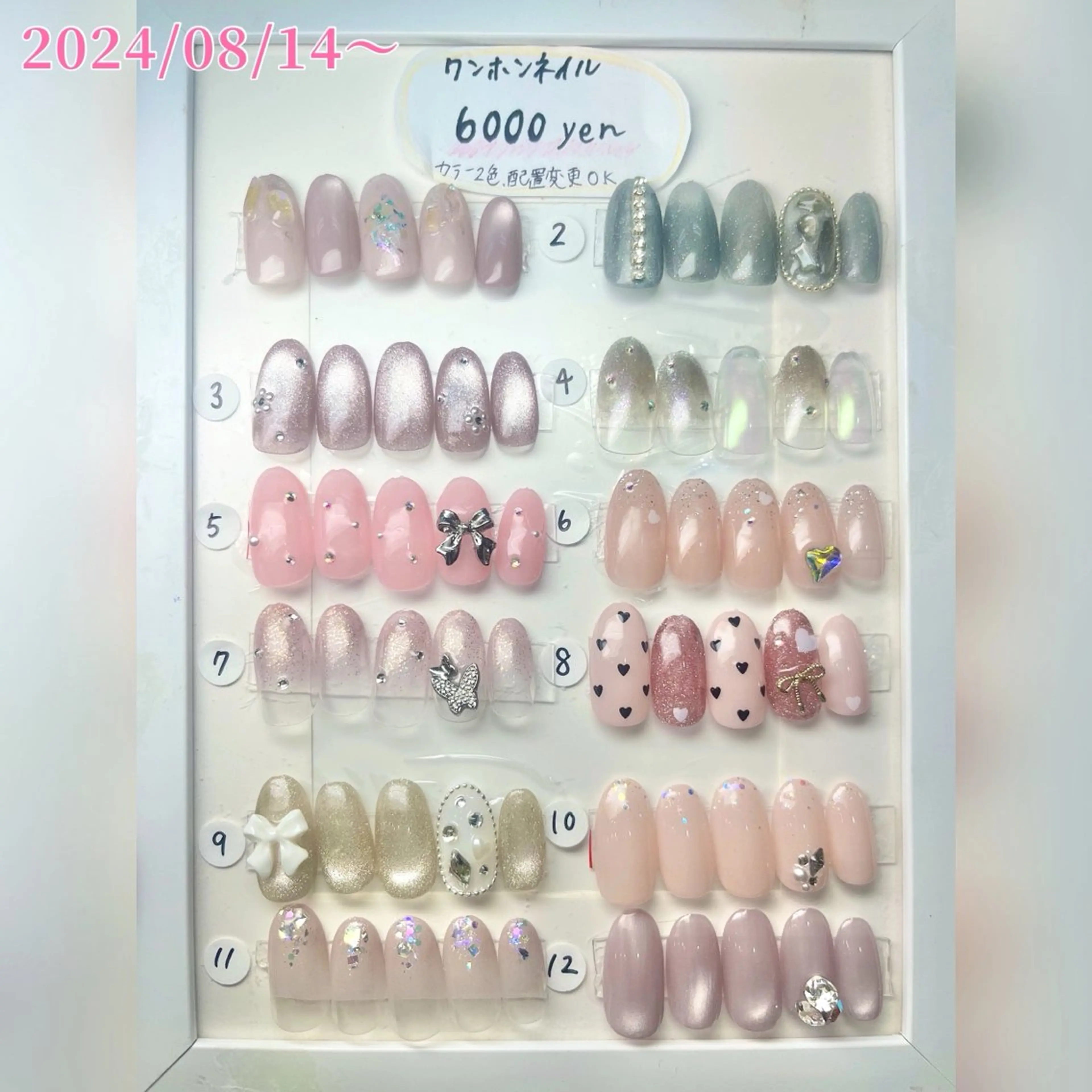 ネイル ワンホンネイル ハンドネイル Queen nail 北堀江 ASUKAのネイルデザイン