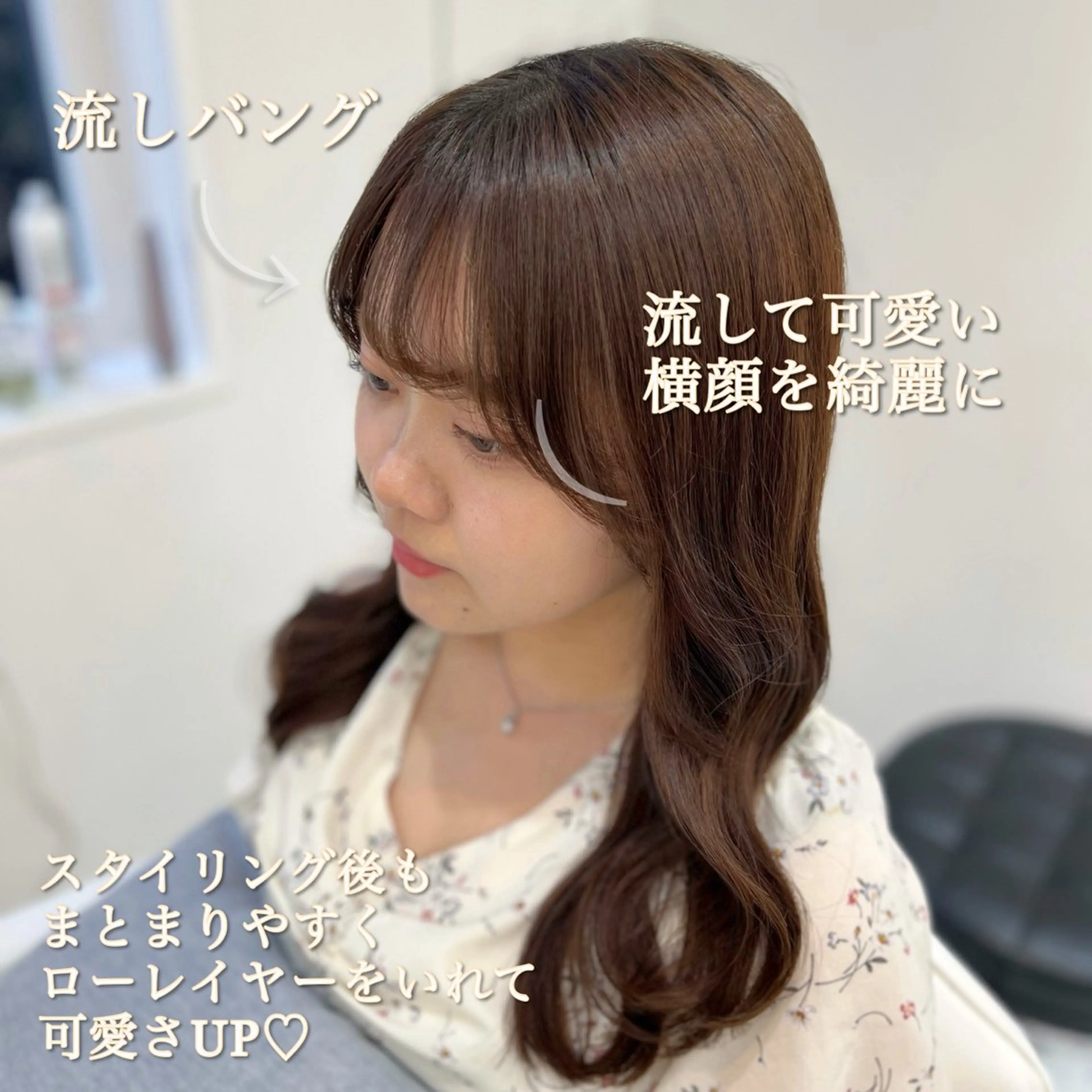 セミロング TSUBASA/銀座 メンズ◎ショート女子のヘアスタイル