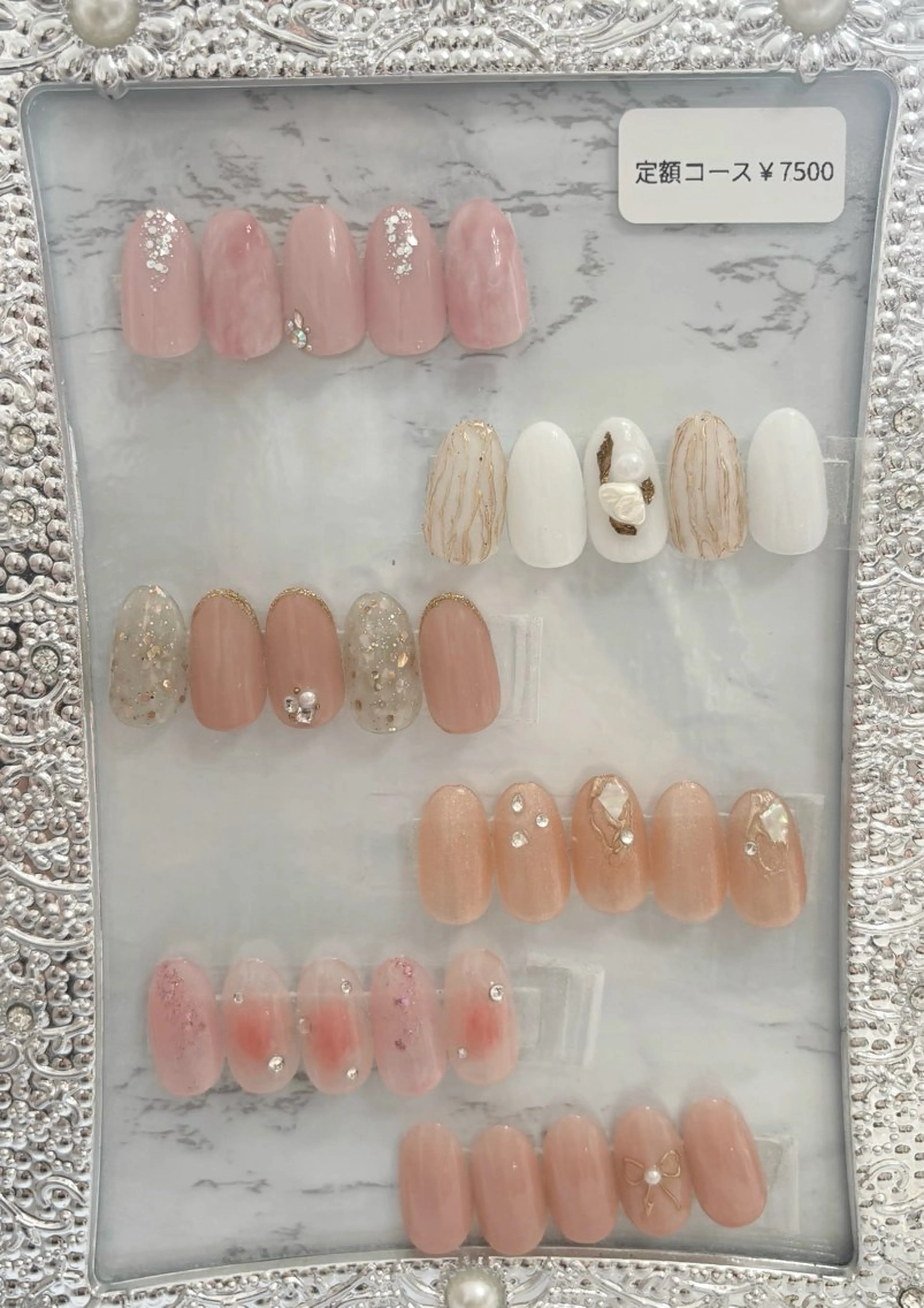 ネイル 北野 美月のネイルデザイン