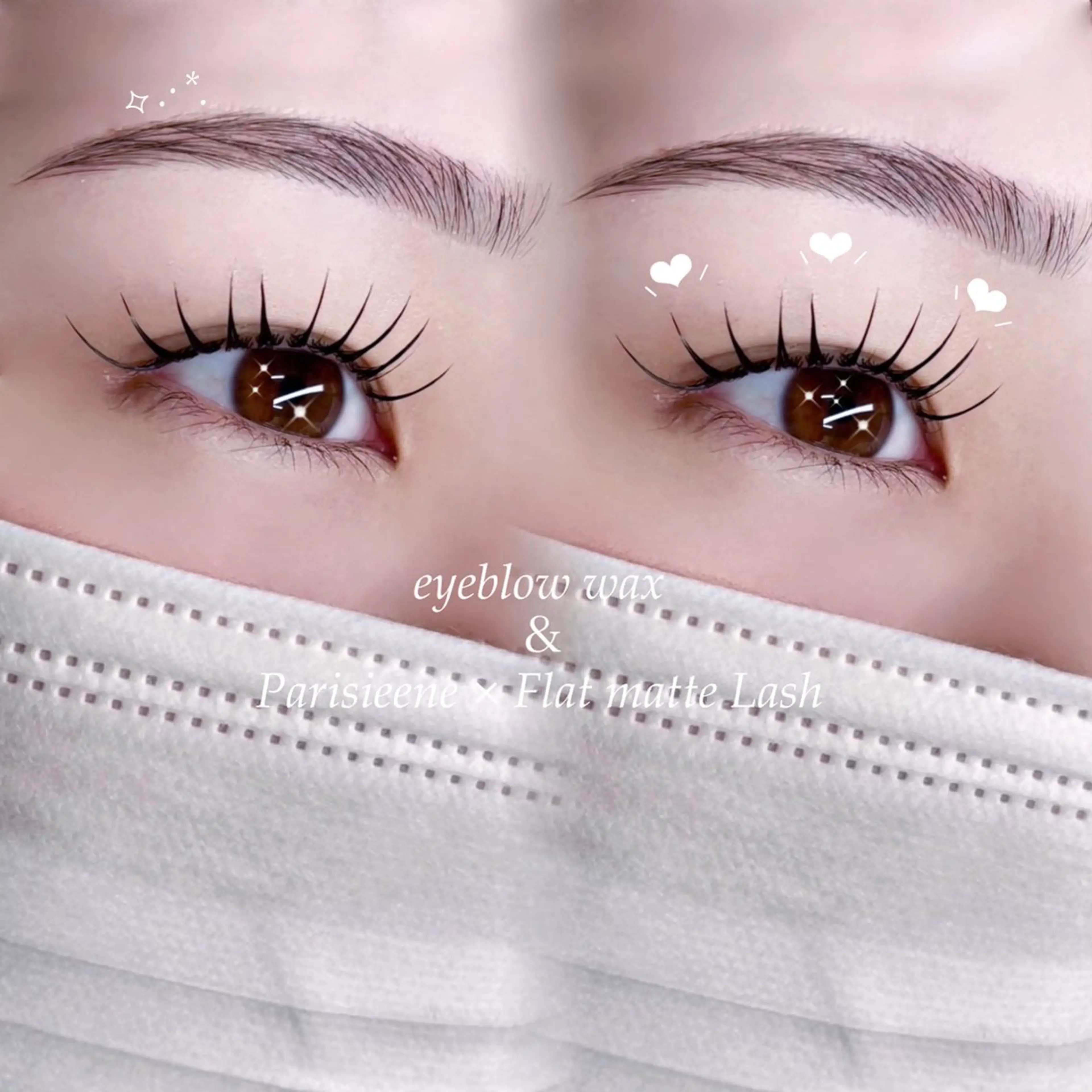 【 パリエク ୨୧ 】パリジェンヌ×フラットマットラッシュ60本の写真