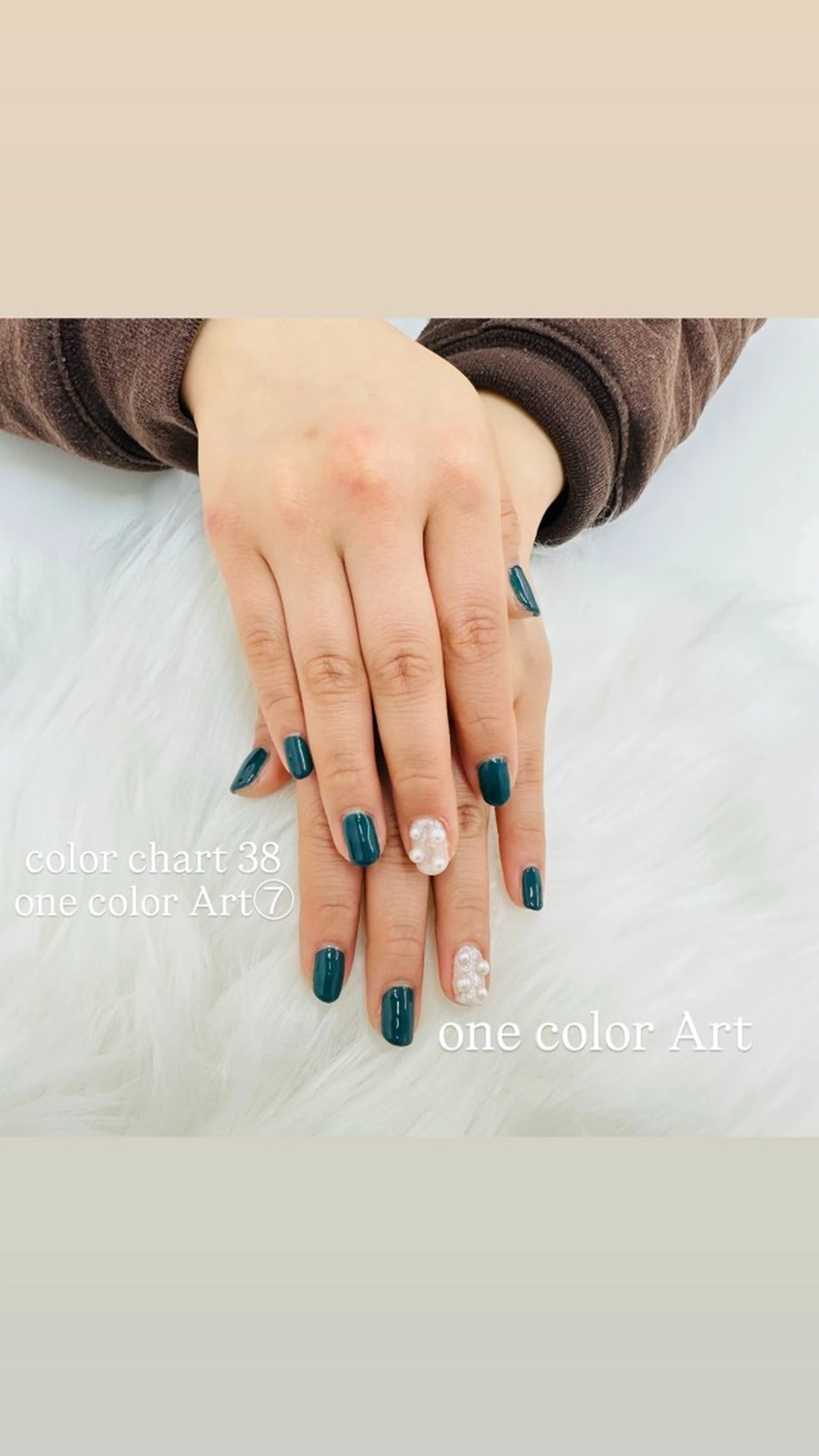 ネイル アートネイル グリーン セプトネイル INUIのネイルデザイン