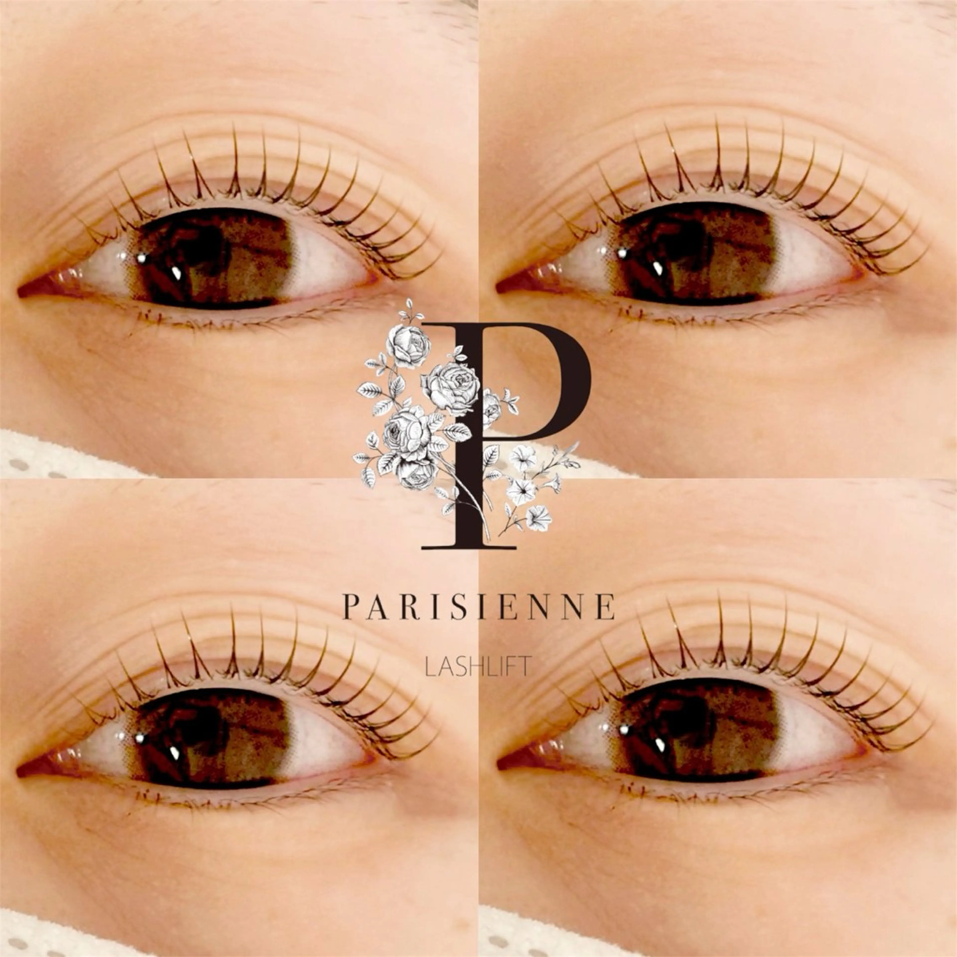 パリジェンヌラッシュリフト　上のみの写真