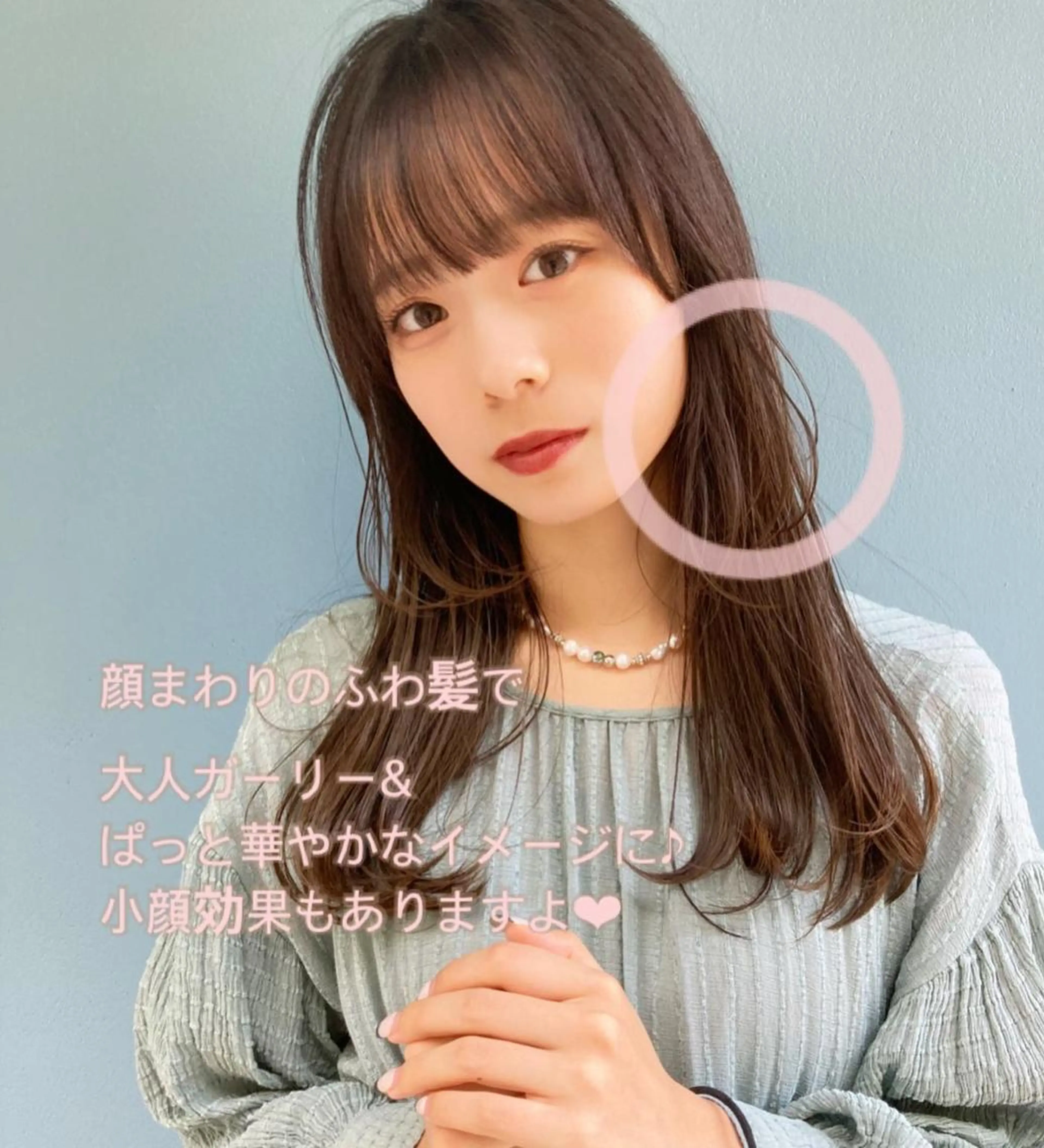 ミディアム カラー ヘアアレンジ ベージュカラー グレージュ ハイライトカラー ミルクティーベージュ ピンクカラー 韓国/髪質改善💘 櫻井かれんのヘアスタイル