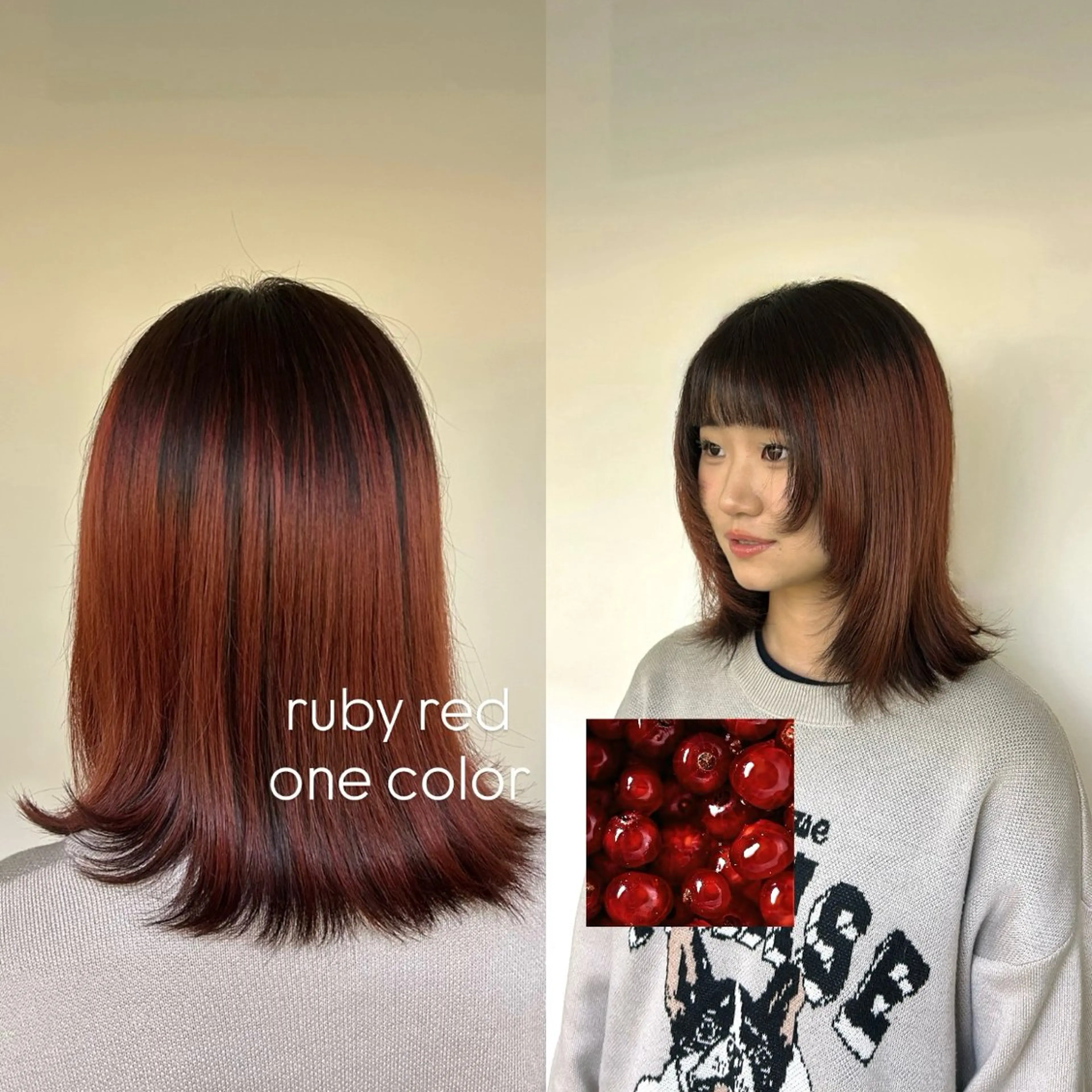 ミディアム カラー ヘアカラー 松井 詩織のヘアスタイル