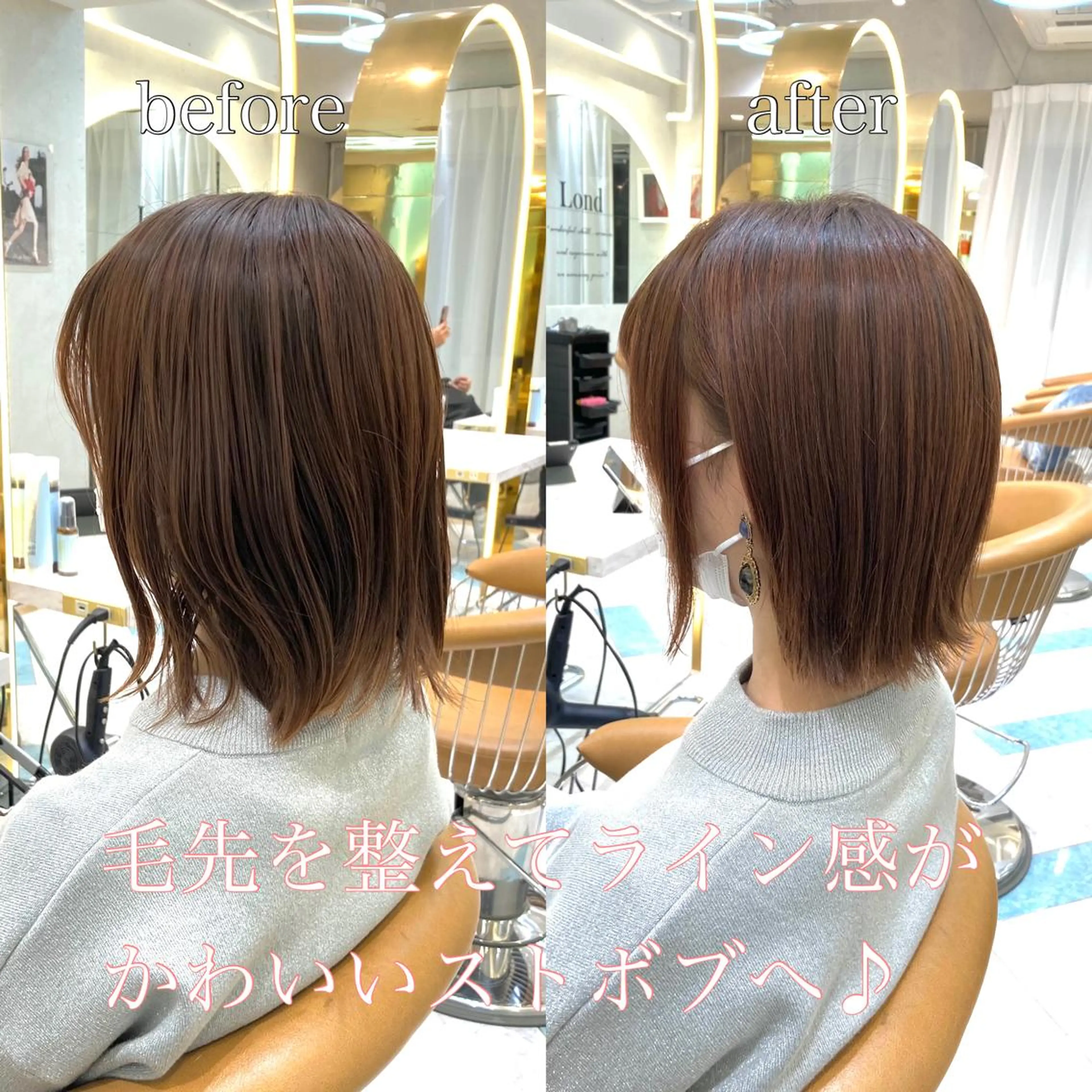ショート 髪質改善/縮毛矯正/ ボブ/店長/水野拓也のヘアスタイル