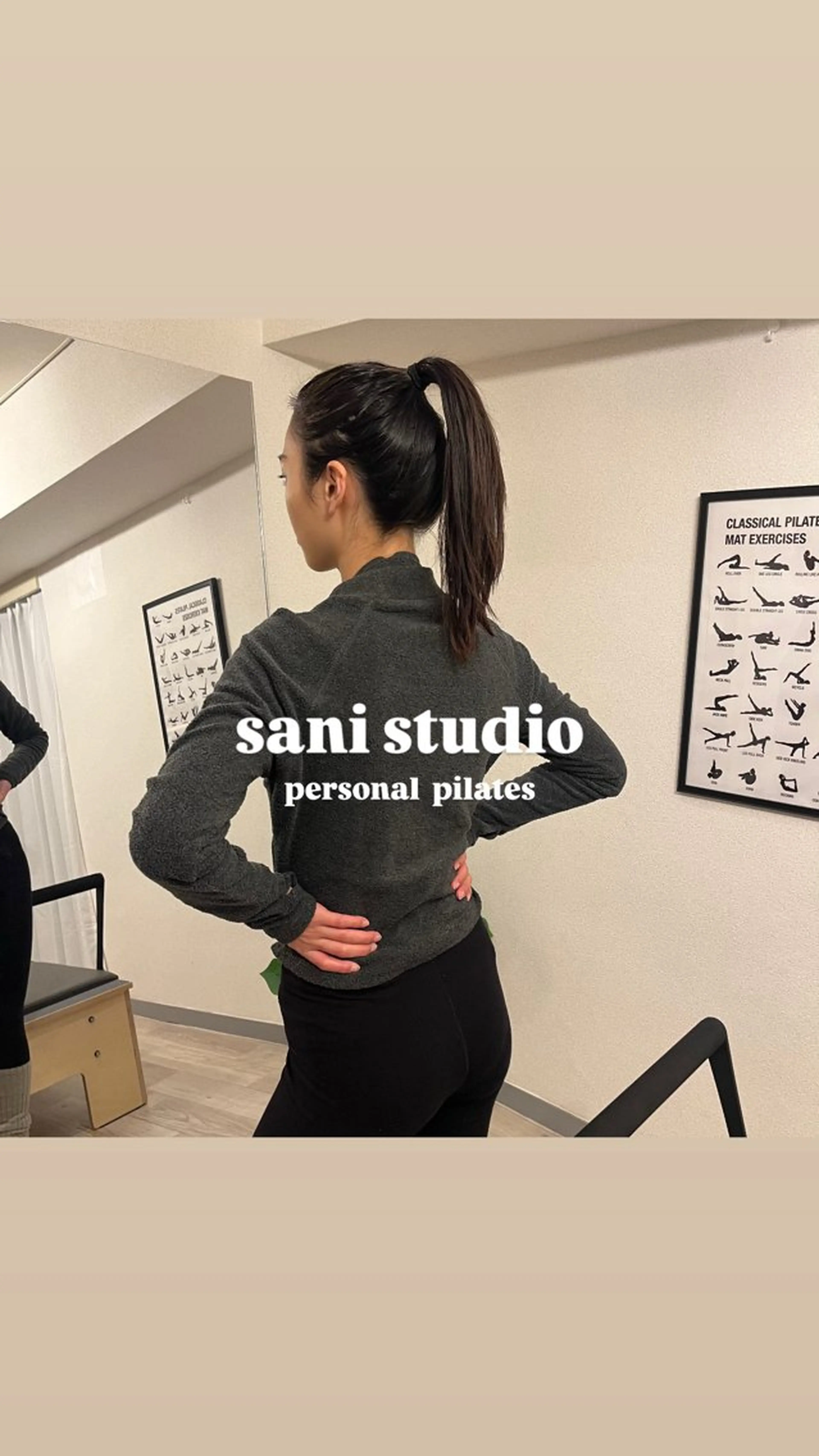 パーソナルピラティスsani studio渋谷所属・miki🫧 渋谷耳ツボジュエリーのその他イメージ