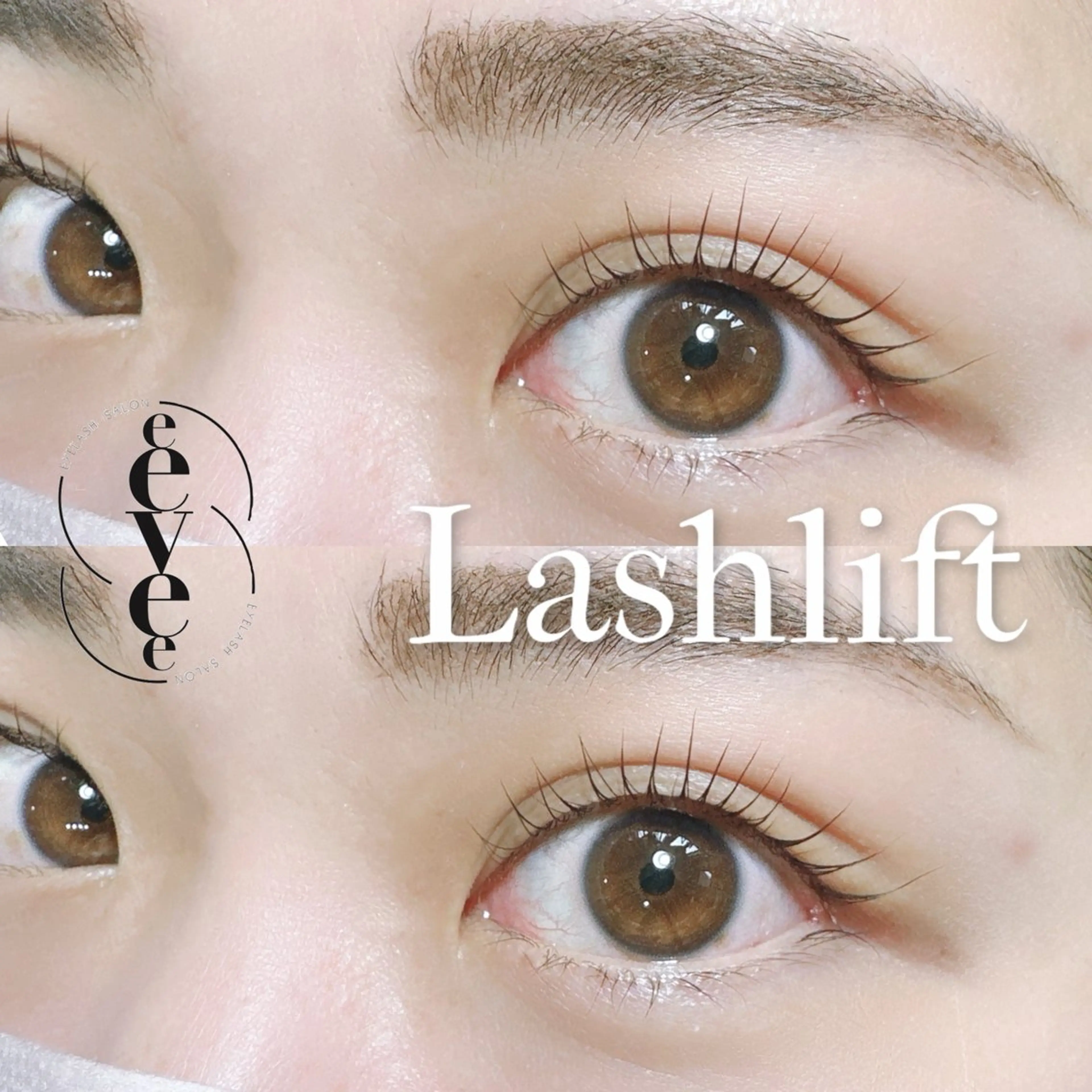 マツエク・マツパ マツパ プライベートサロン eeveeのエステ・リラクイメージ