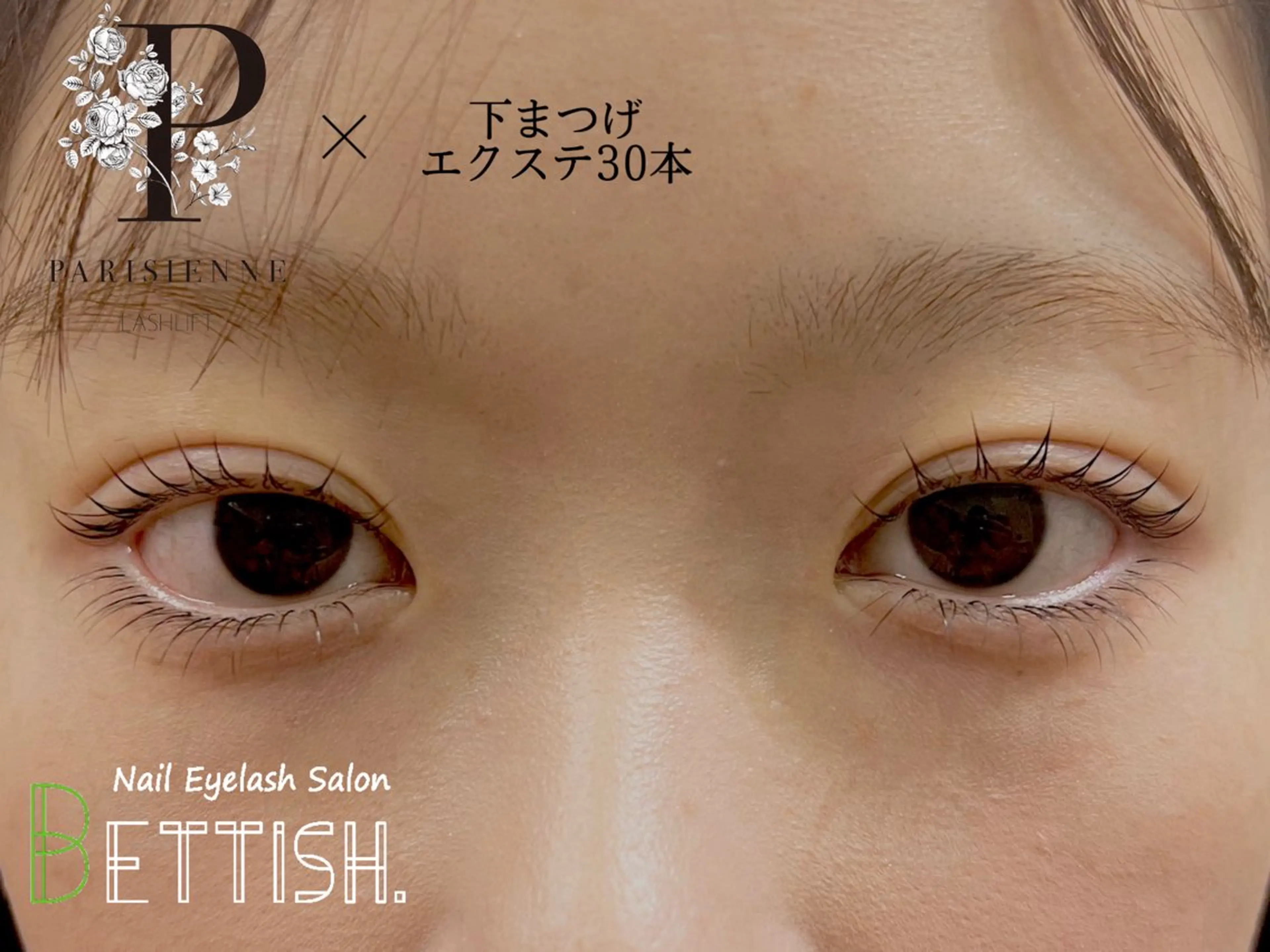 マツエク・マツパ フラットラッシュ パリジェンヌラッシュリフト BETTISH. MAIのマツエク・マツパデザイン