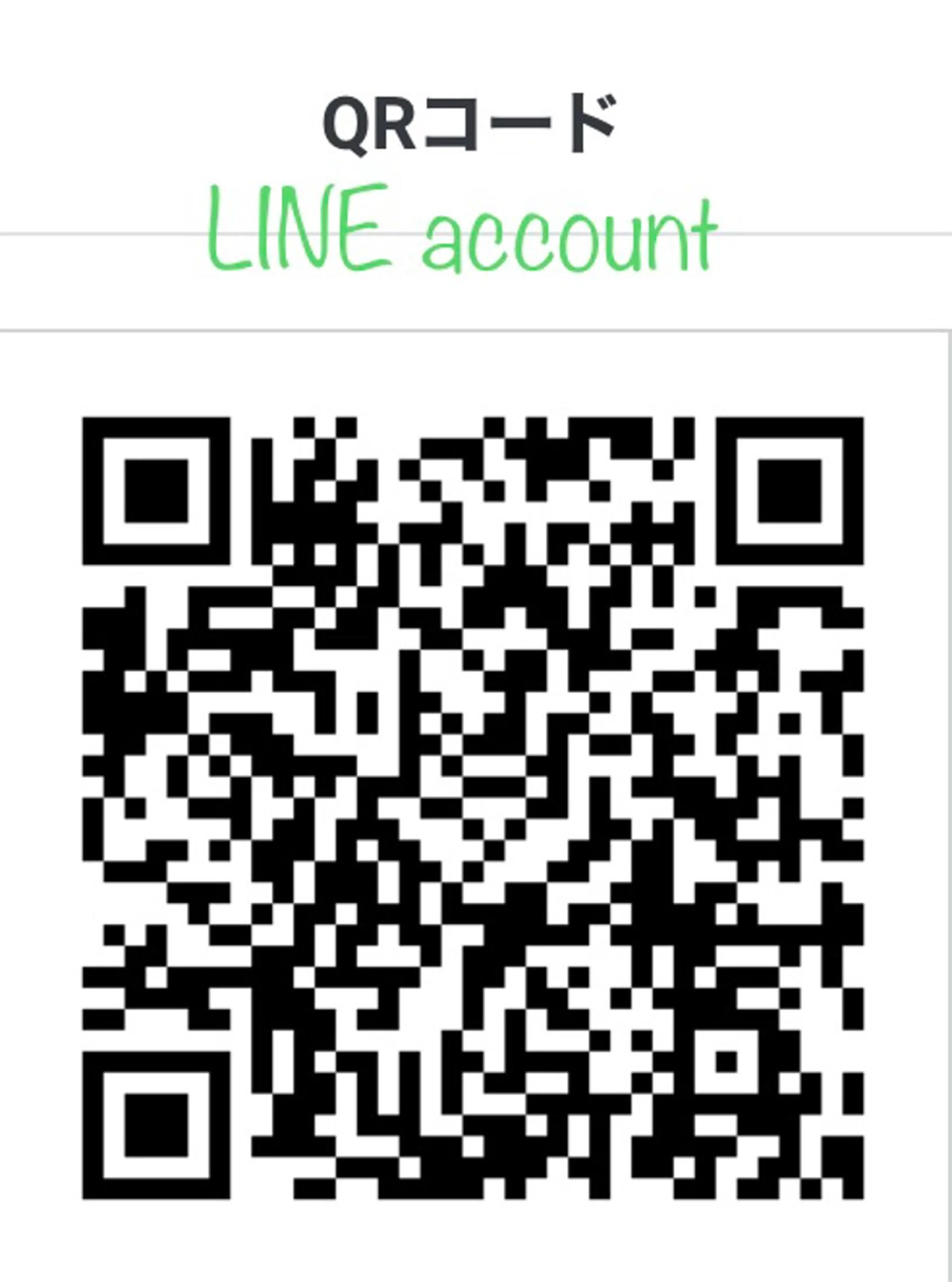 川住 純のエステ・リラクイメージ