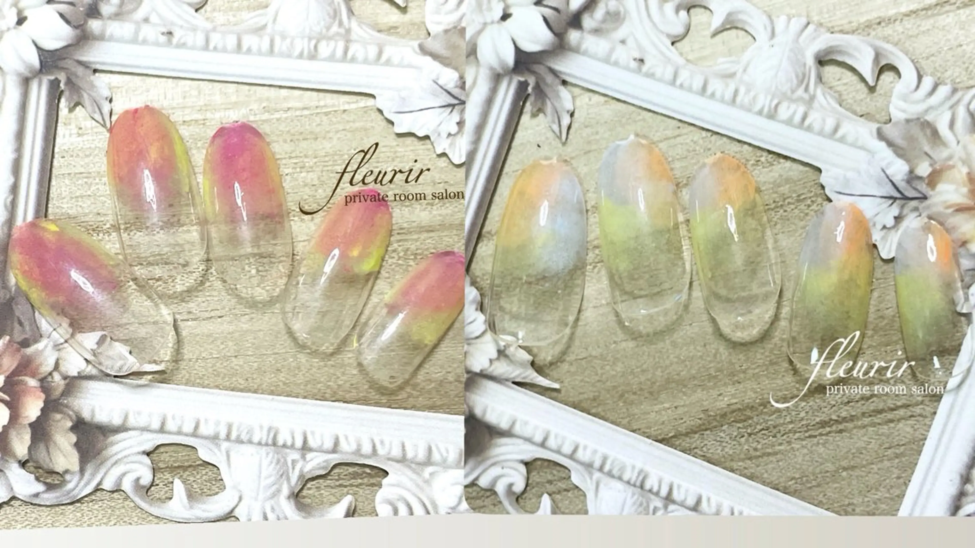 ネイル グラデーション グリーン 水色 オレンジ ピンク フルリール 【プライベートサロンのネイルデザイン