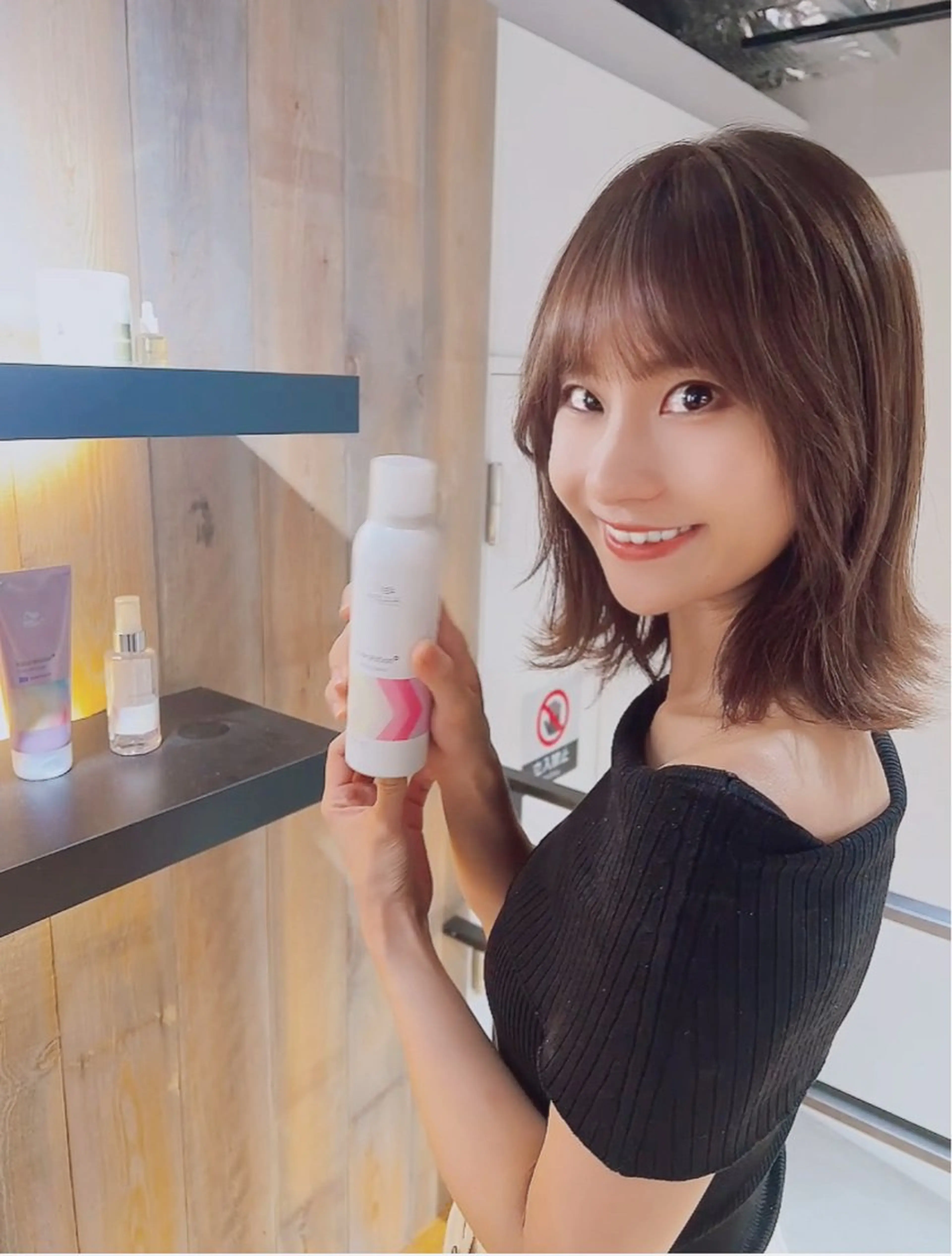 ミディアム カラー トリートメント 堀井 凌平のヘアスタイル