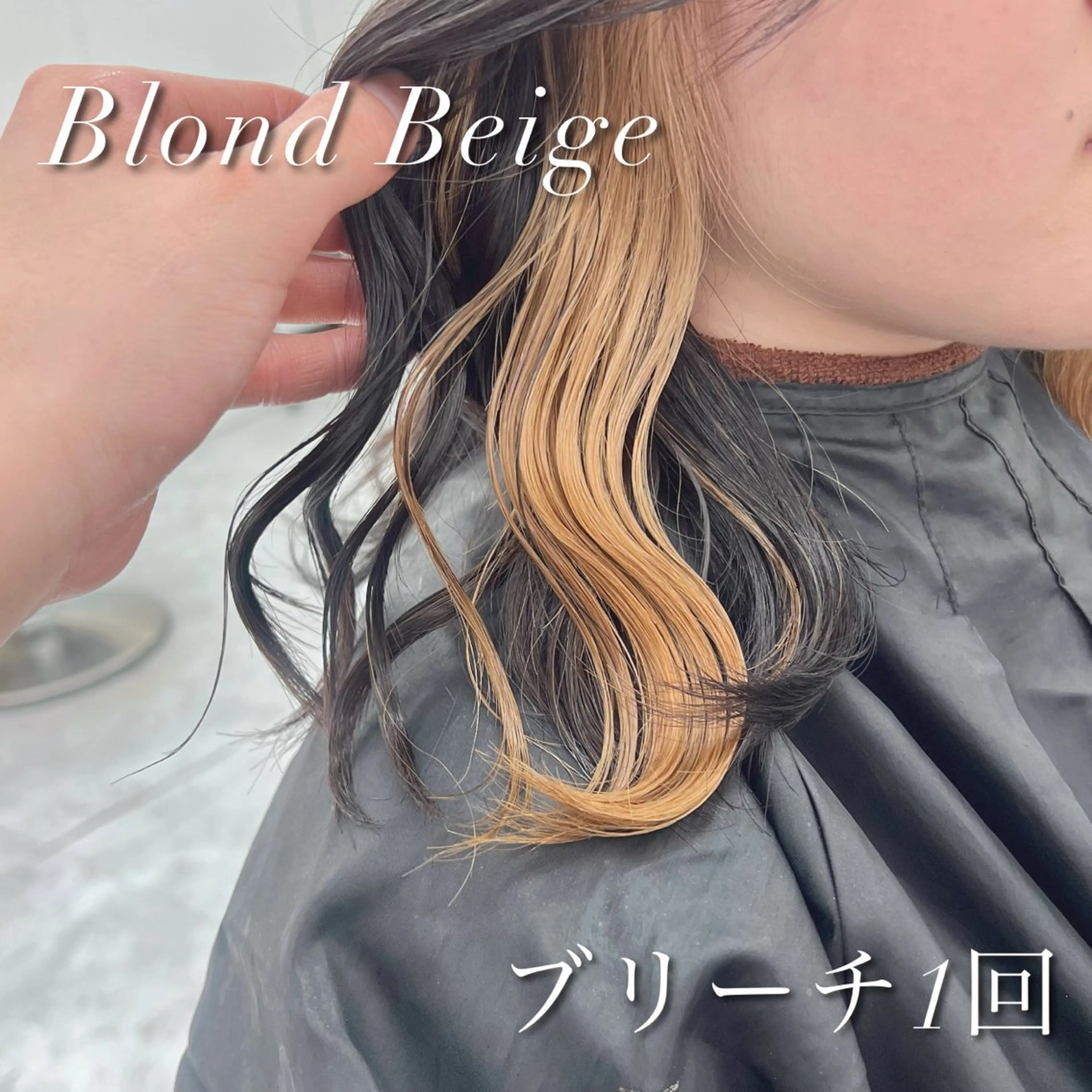 セミロング カラー カット 縮毛矯正 韓国スタイル🇰🇷 トレンドレイヤー🪡のヘアスタイル