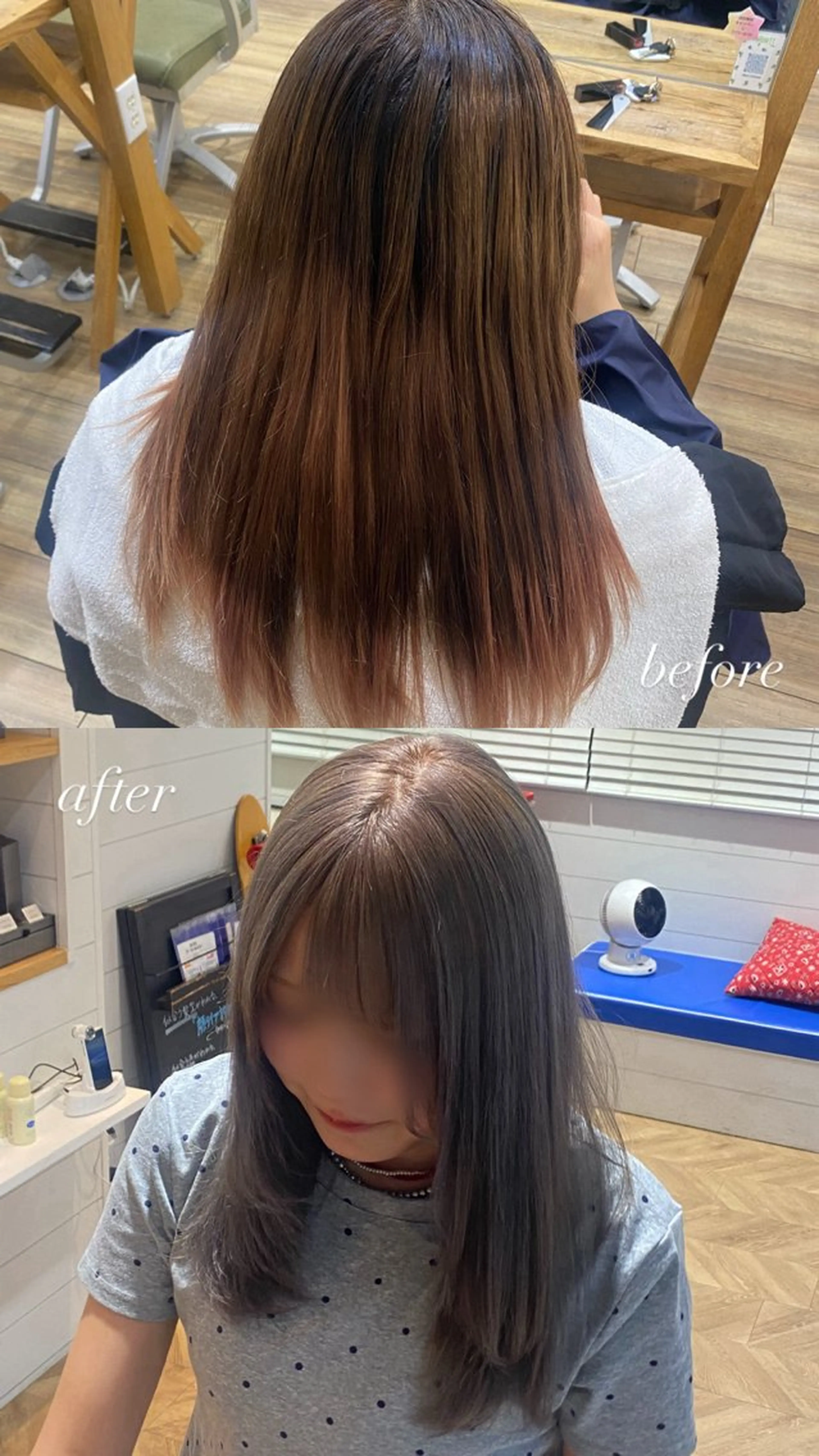 ロング BUZZ 自由が丘所属・niimi rimuのヘアスタイル