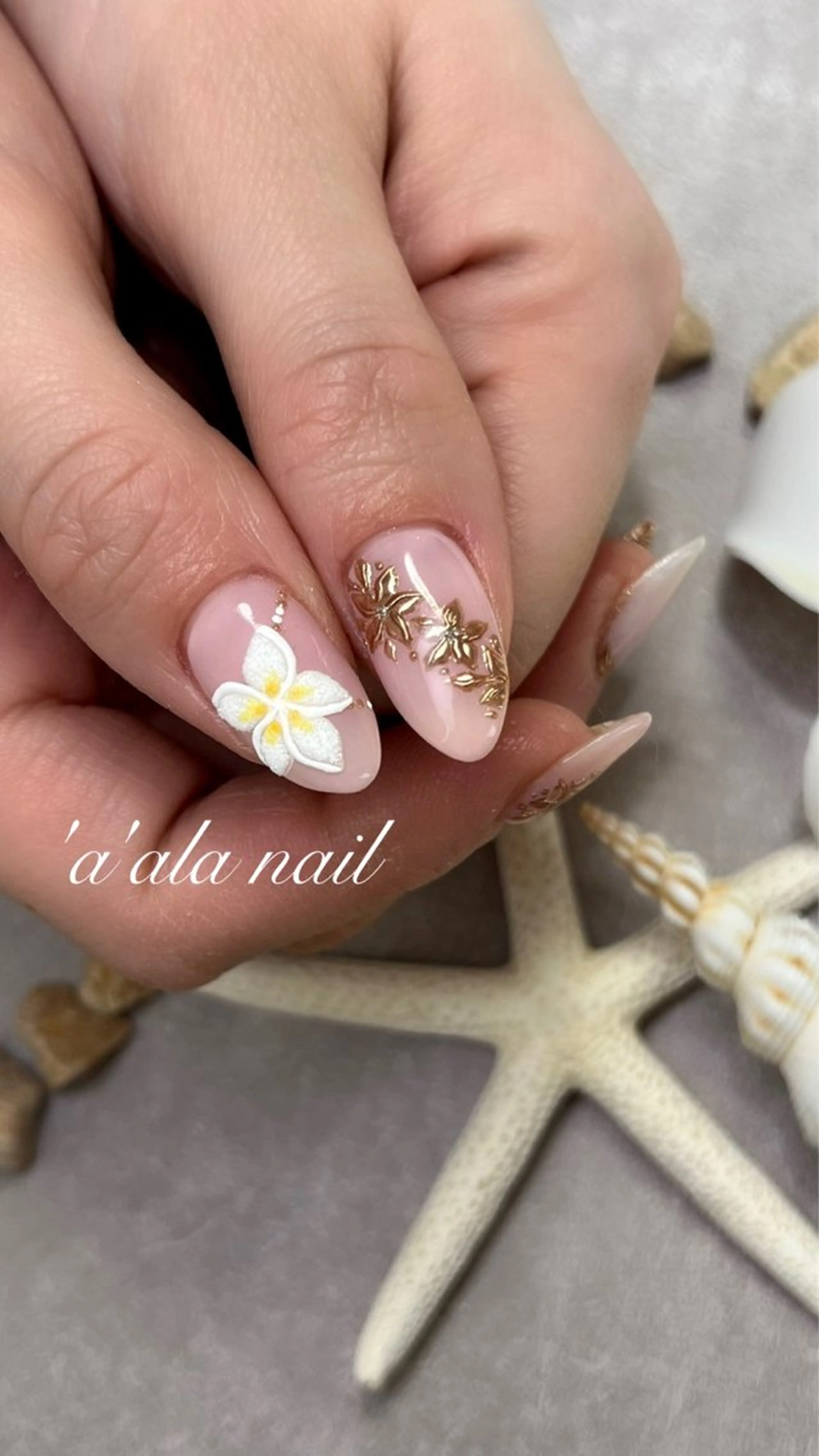 ネイル 'a'ala nailのネイルデザイン