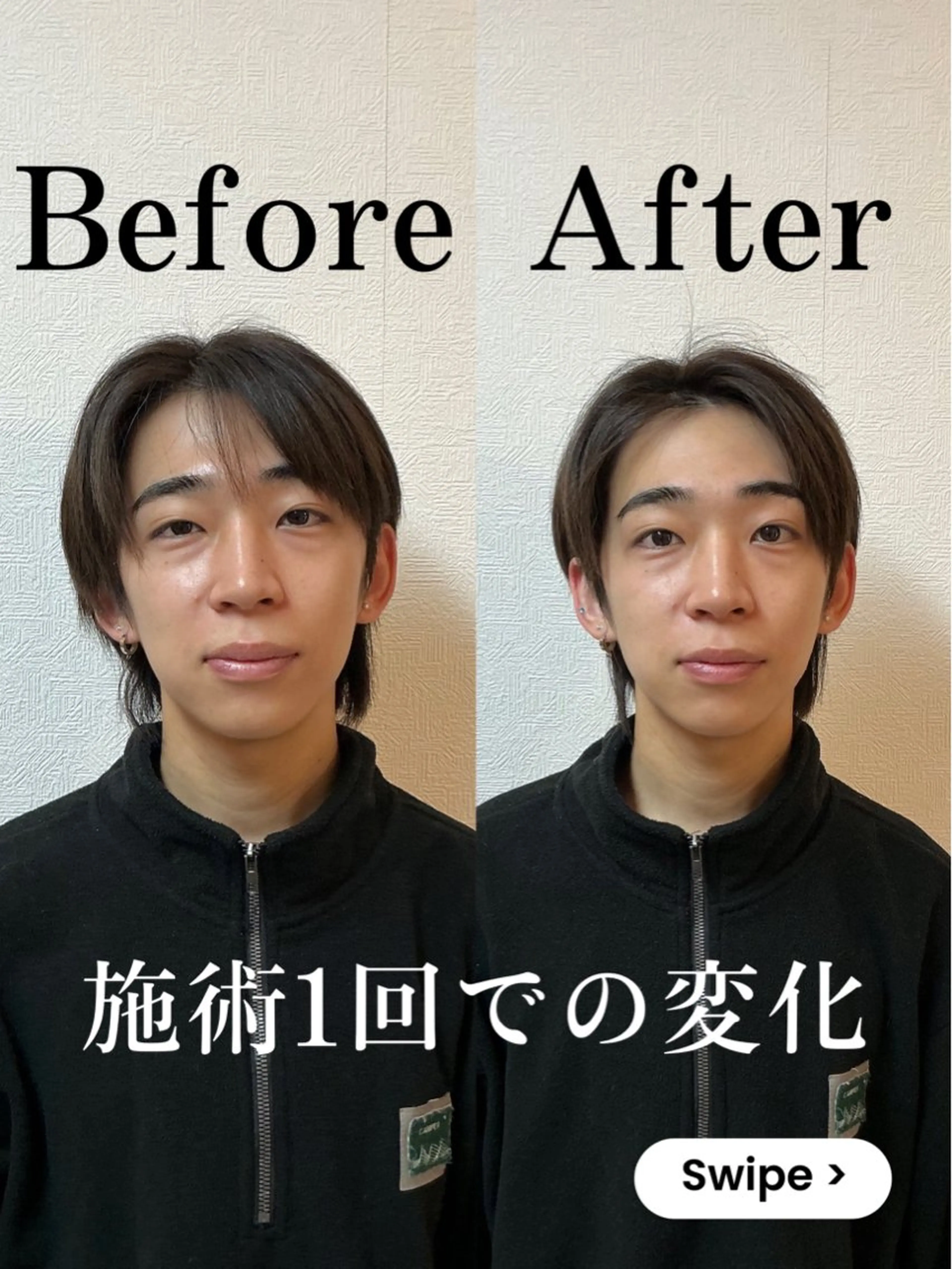 顔の整体 Nefert【ネフェルト】所属・こやま りょうのエステ・リラクイメージ