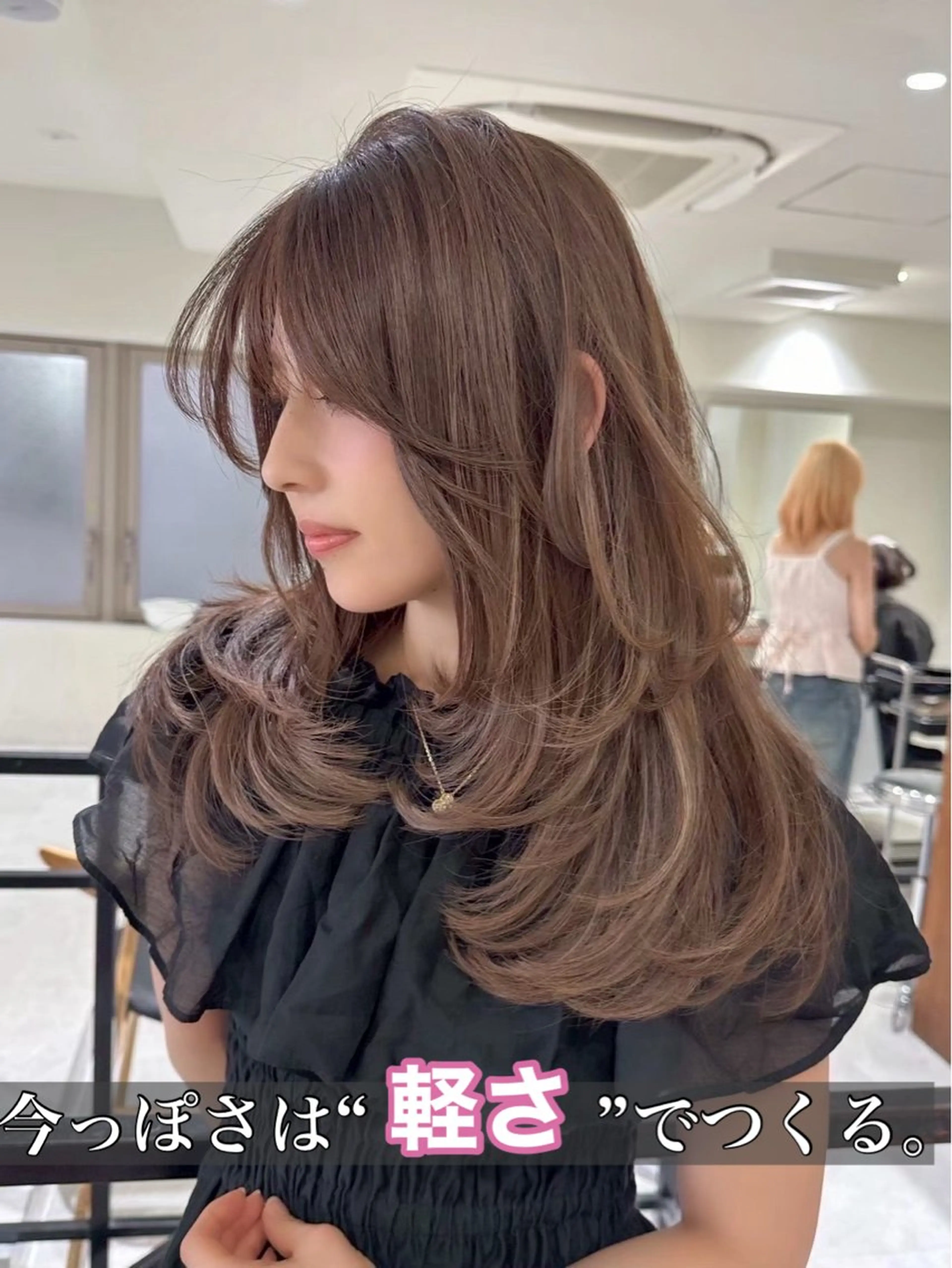 ロング レイヤーカット カット ハイライト/レイヤー 河原町/Manatoのヘアスタイル