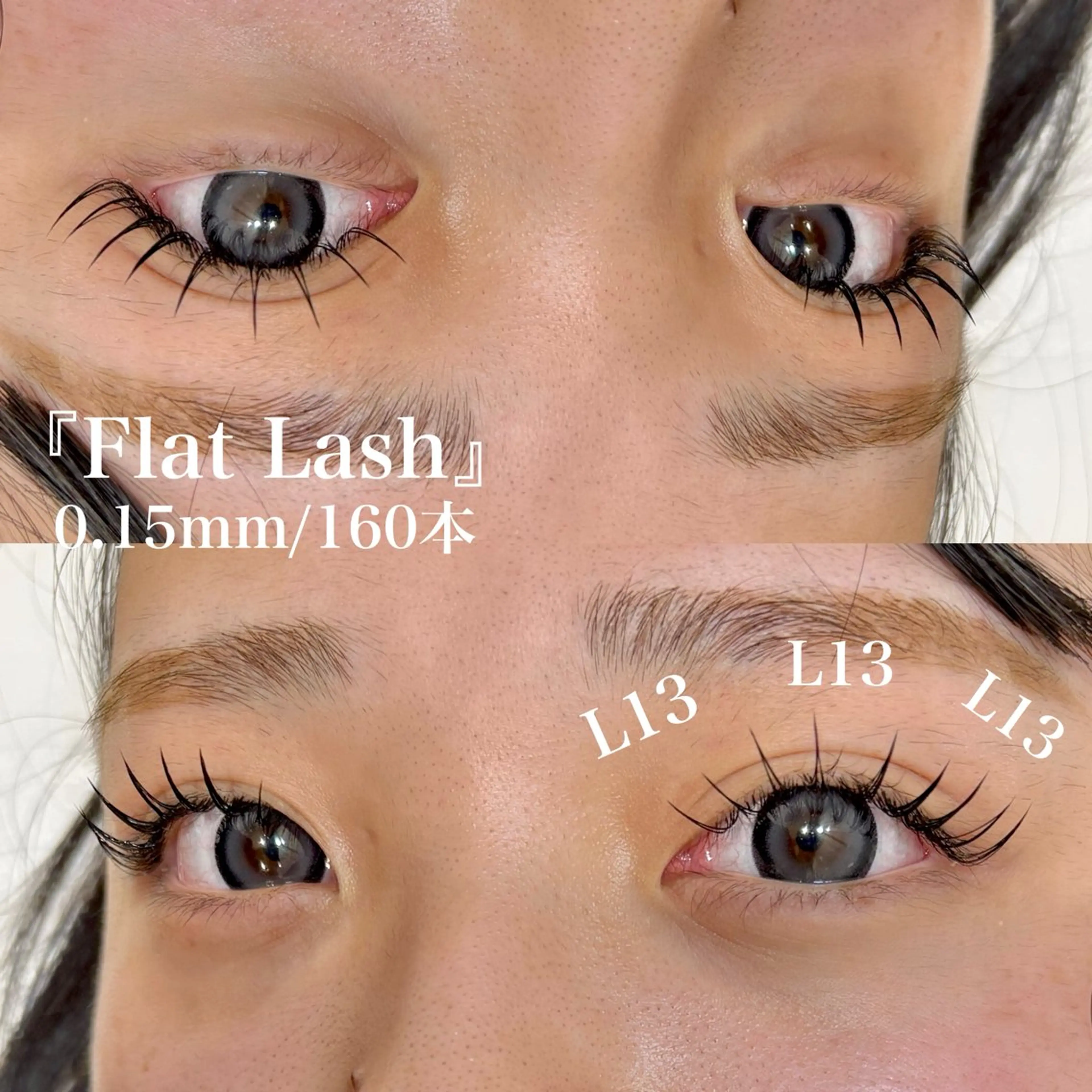 マツエク・マツパ マツエク ガレリアエレガンテ /栄🎀ななか🎀のマツエク・マツパデザイン