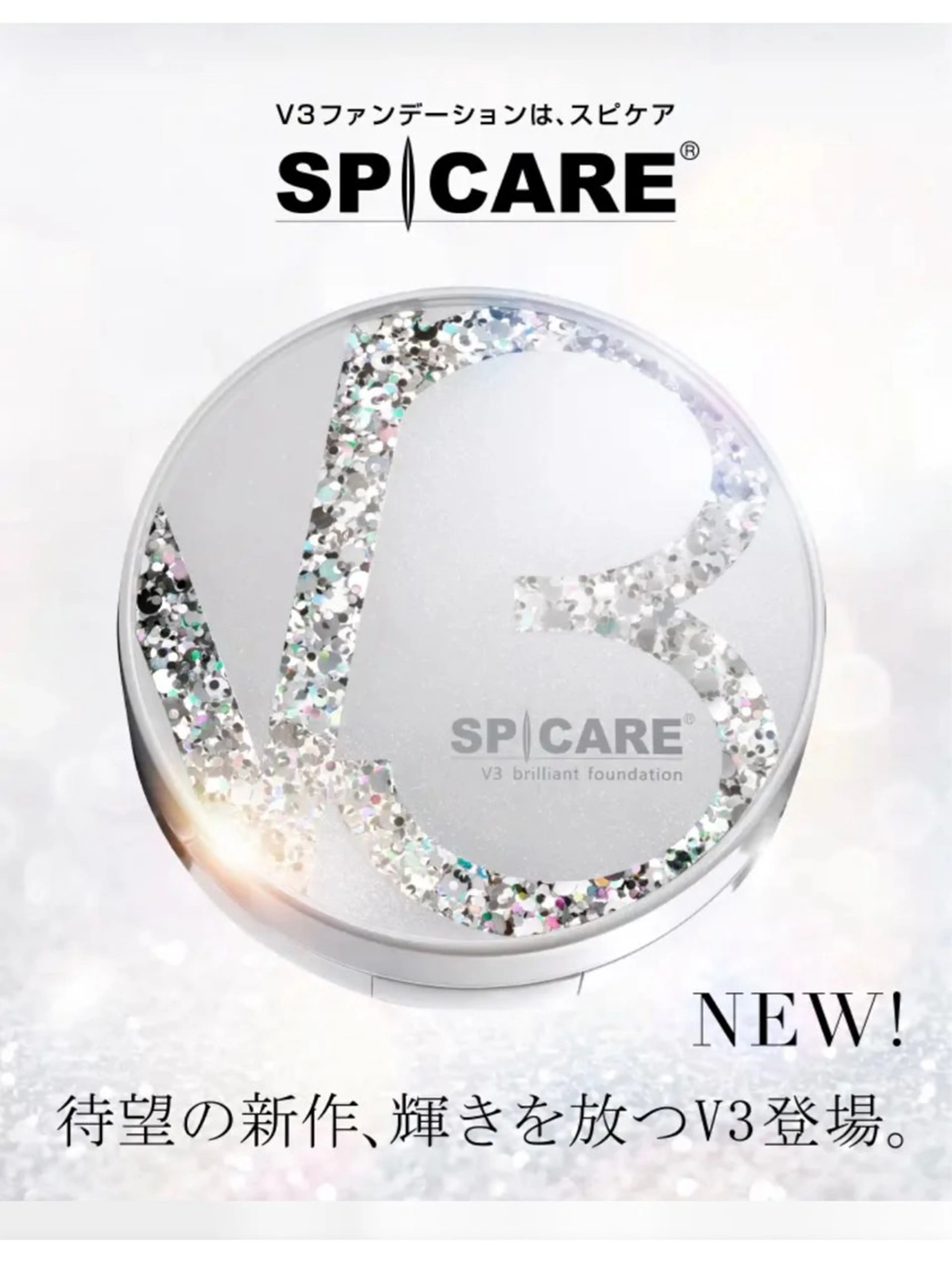 エステティックサロン La gemmeのマツエク・マツパデザイン