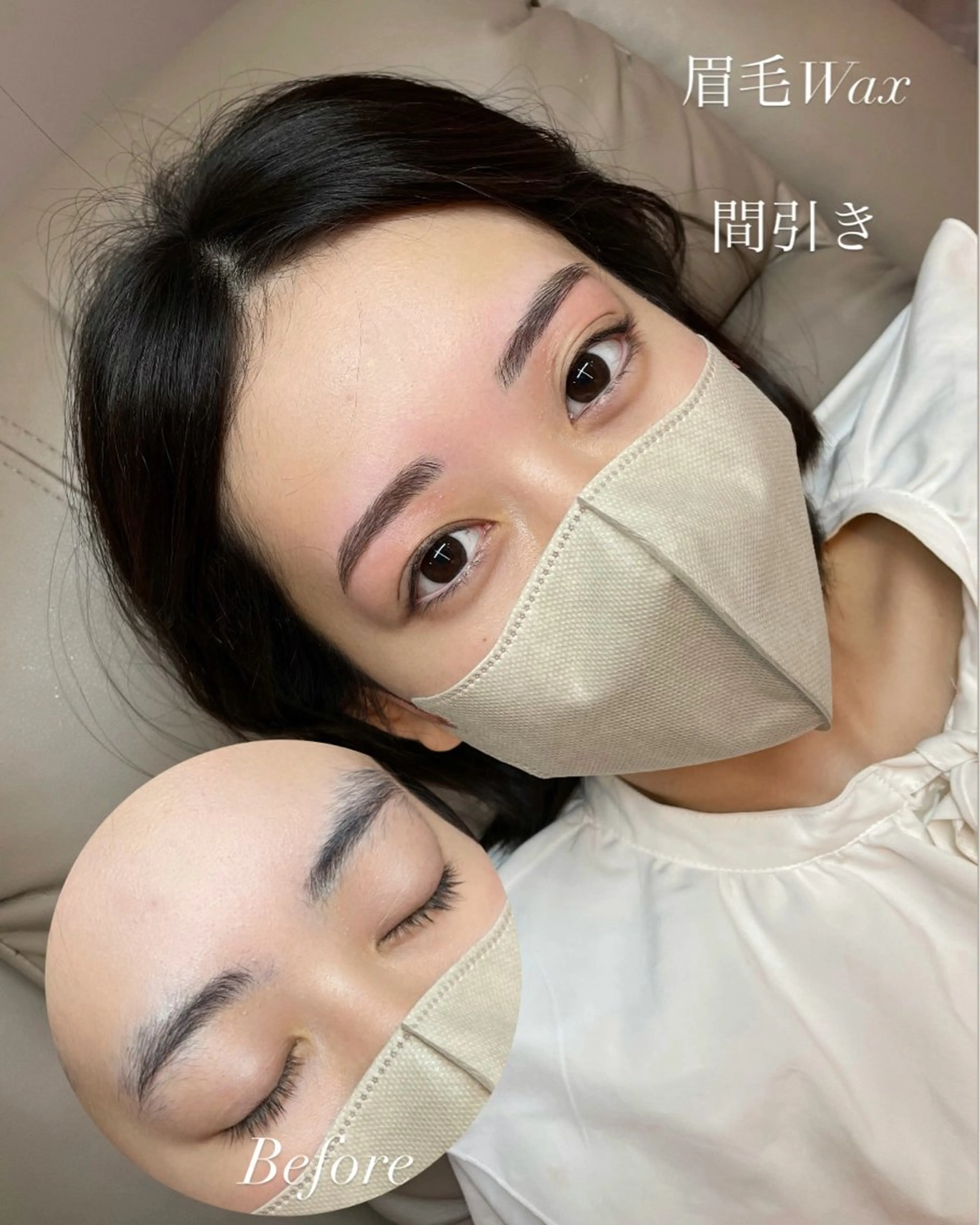 アイブロウ 🎀kaede🎀 骨格似合わせ眉毛の眉毛・アイブロウイメージ