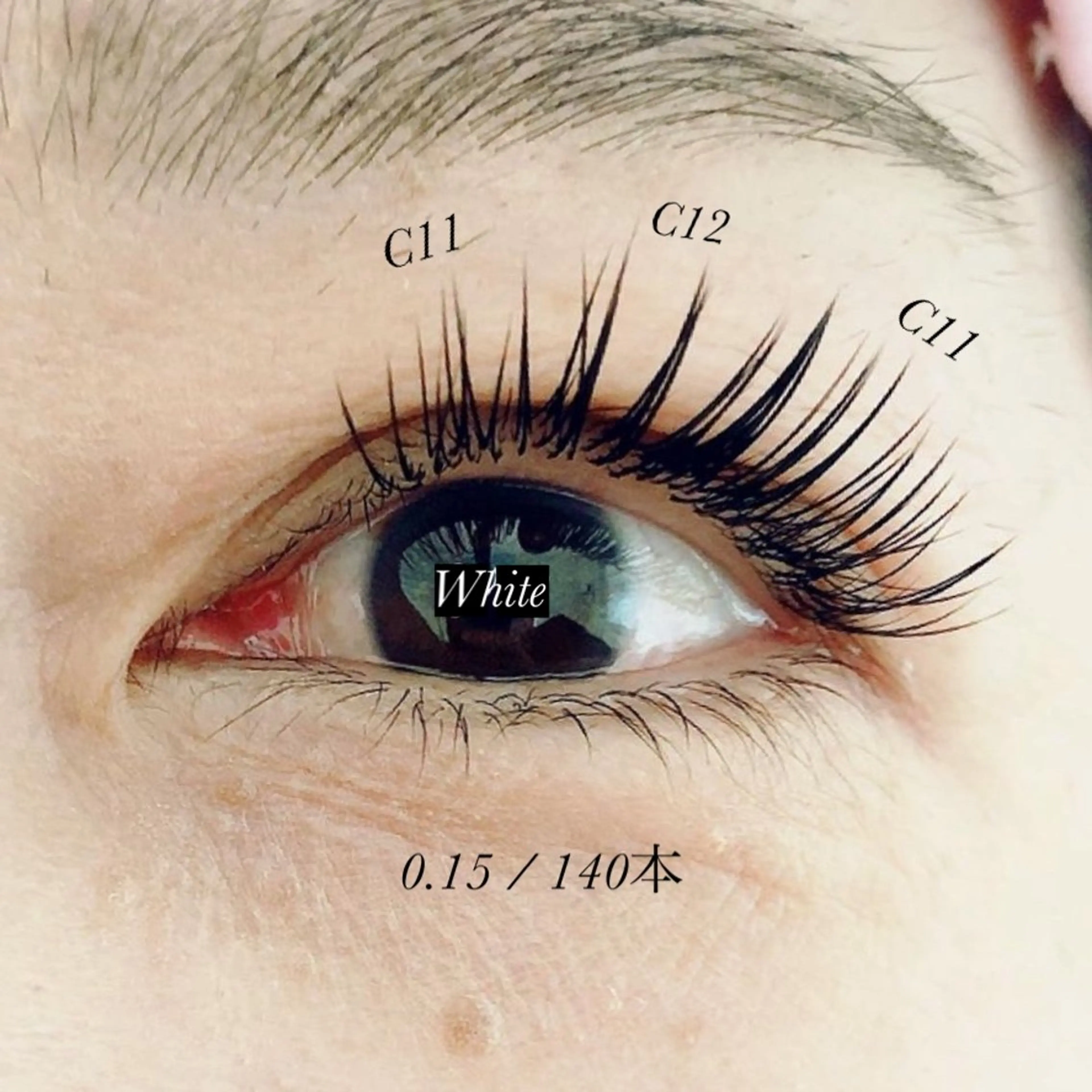 マツエク・マツパ White/マツエク /まつパ/耳つぼのマツエク・マツパデザイン