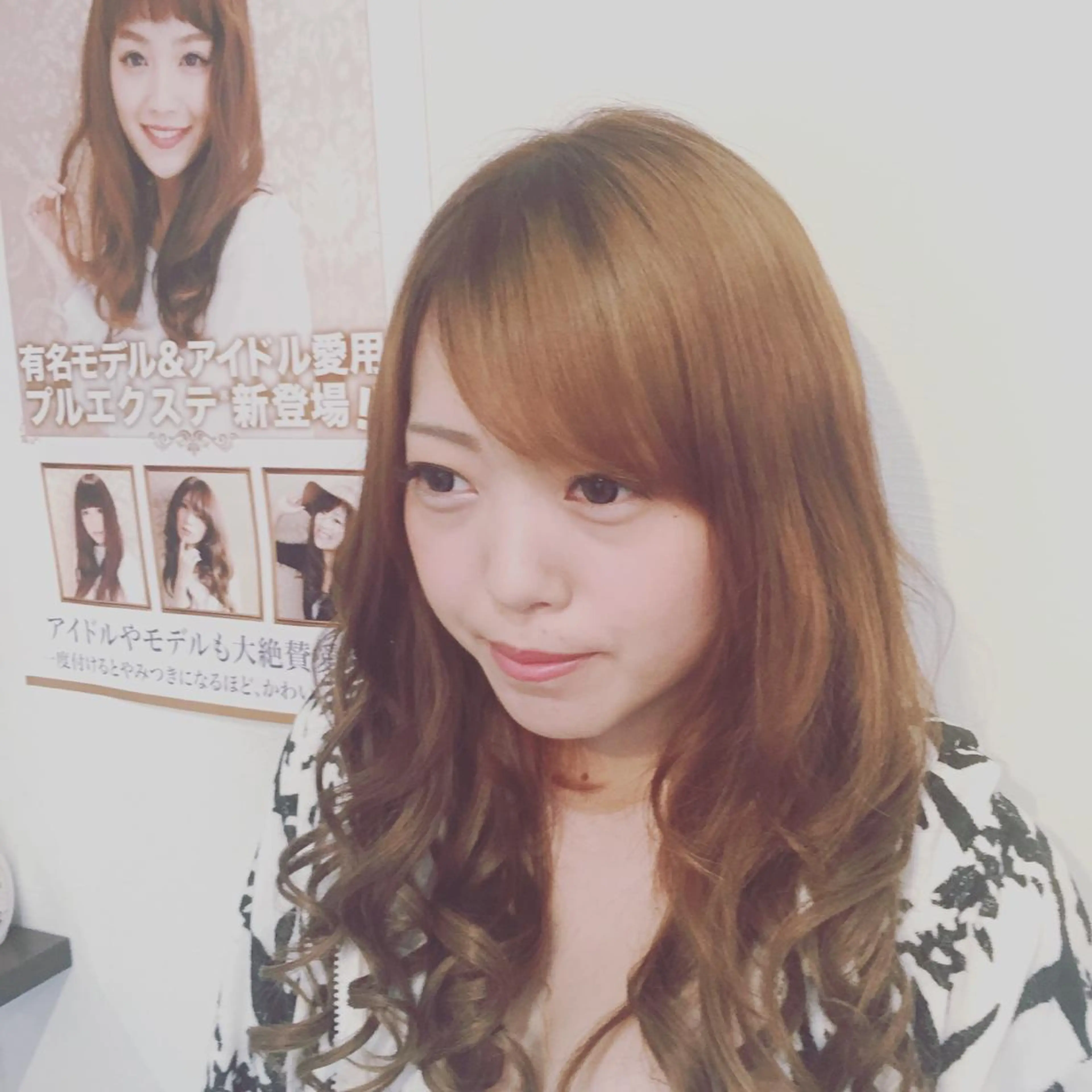 ロング プルエクステ エクステ ロング Wakita Masakiのヘアスタイル