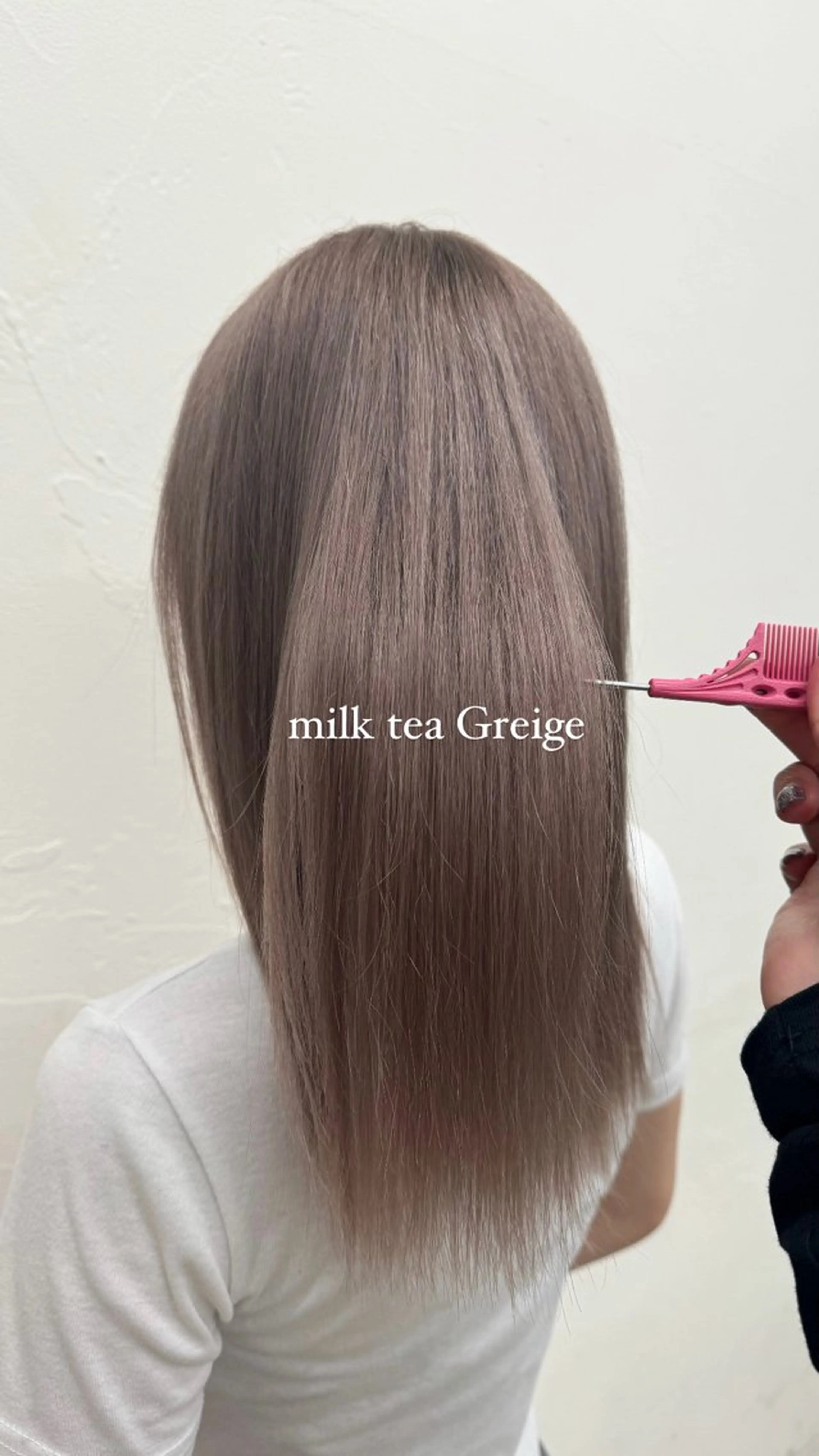 ロング i.GINZA所属・ハイトーン/透明感 カラー/レイヤーのヘアスタイル