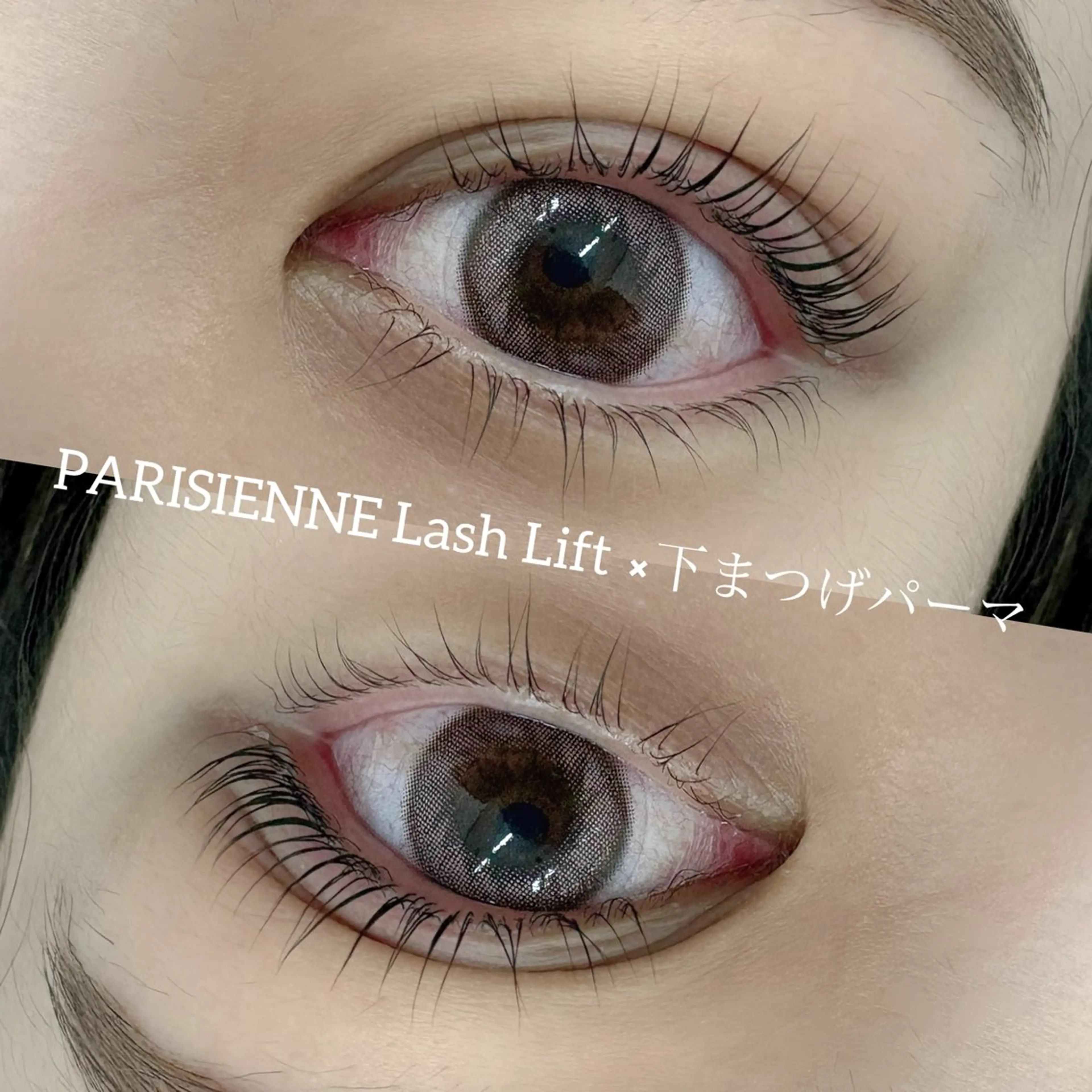 マツエク・マツパ ニコットラッシュ 第2ビル上岡の眉毛・アイブロウイメージ