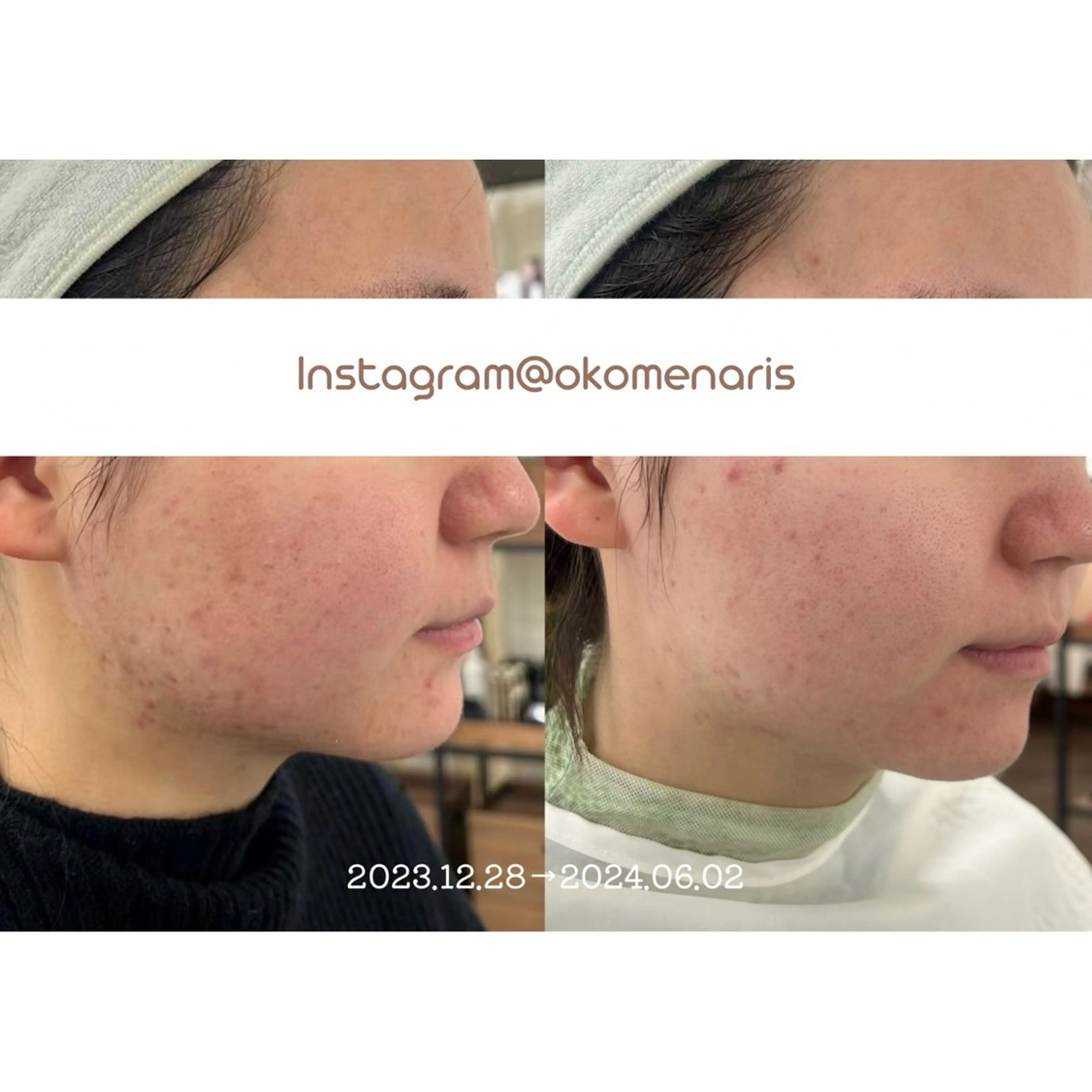 杉浦里沙⌇ 居心地いいエステのエステ・リラクイメージ