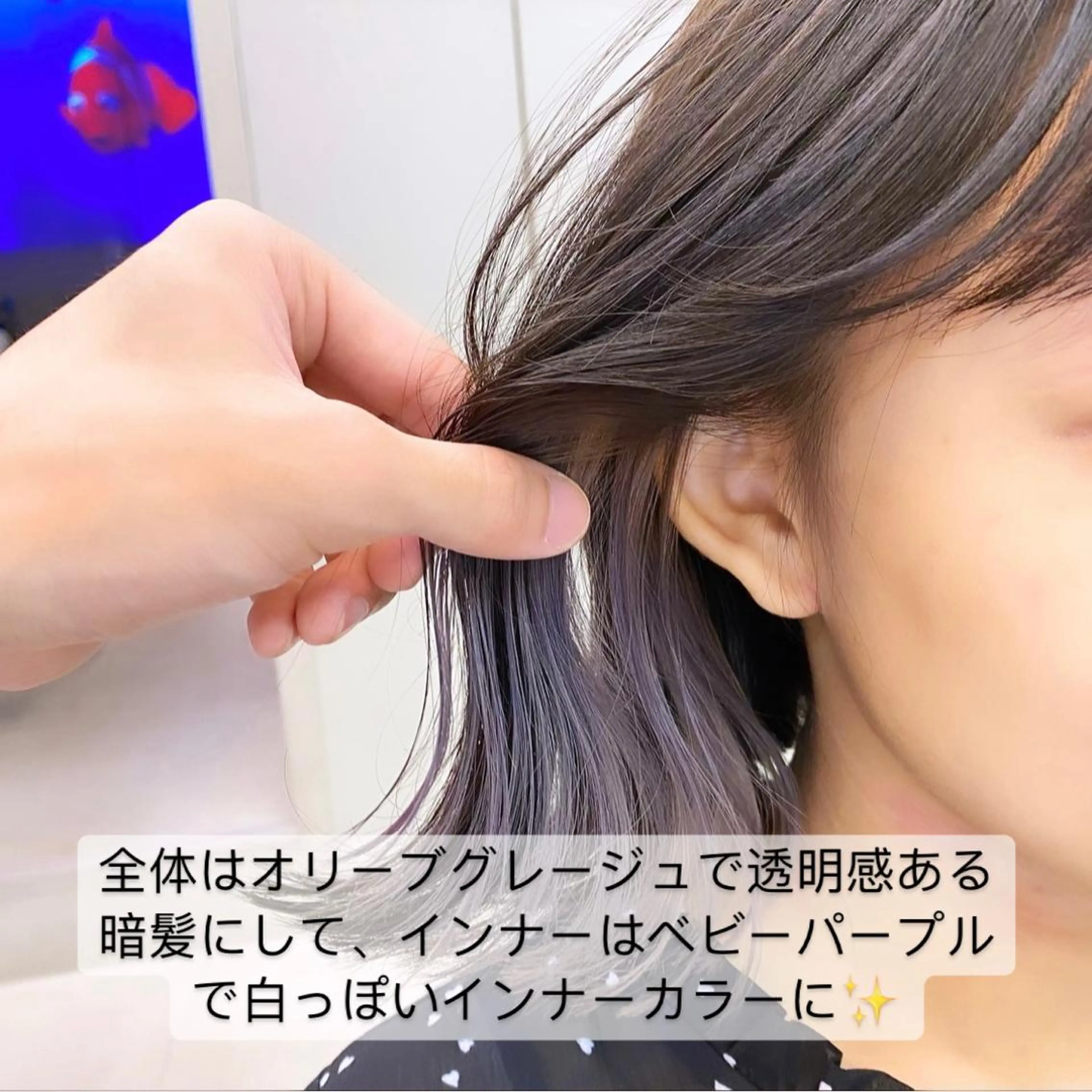 ミディアム カラー 透明感カラー グレージュ オリーブグレージュ オリーブグレー パープルカラー ヘアカラー トリートメント 普通の美容室じゃない ‼️/若林のヘアスタイル