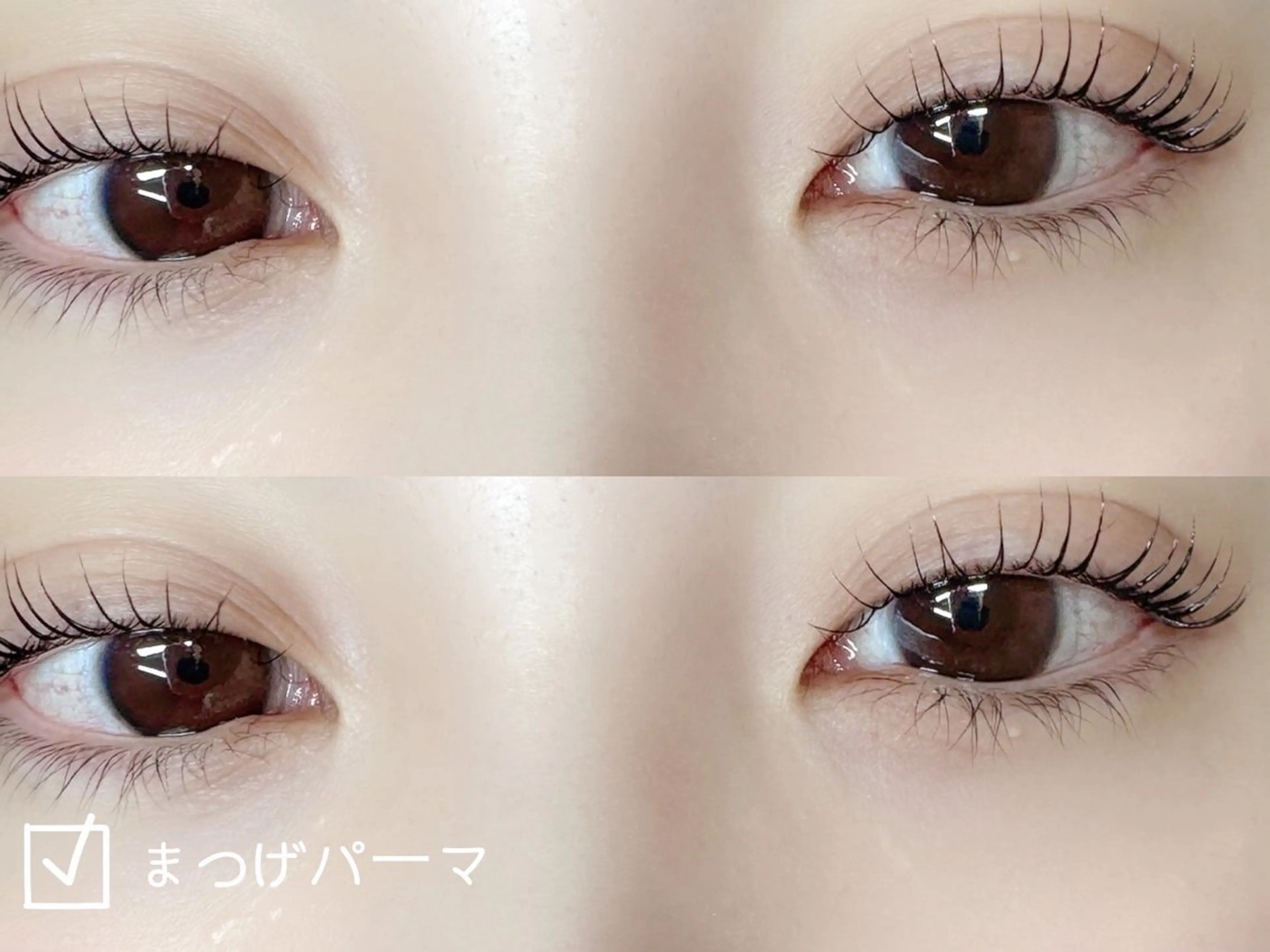 マツエク・マツパ マツパ arisa 【Tia浦和】のマツエク・マツパデザイン