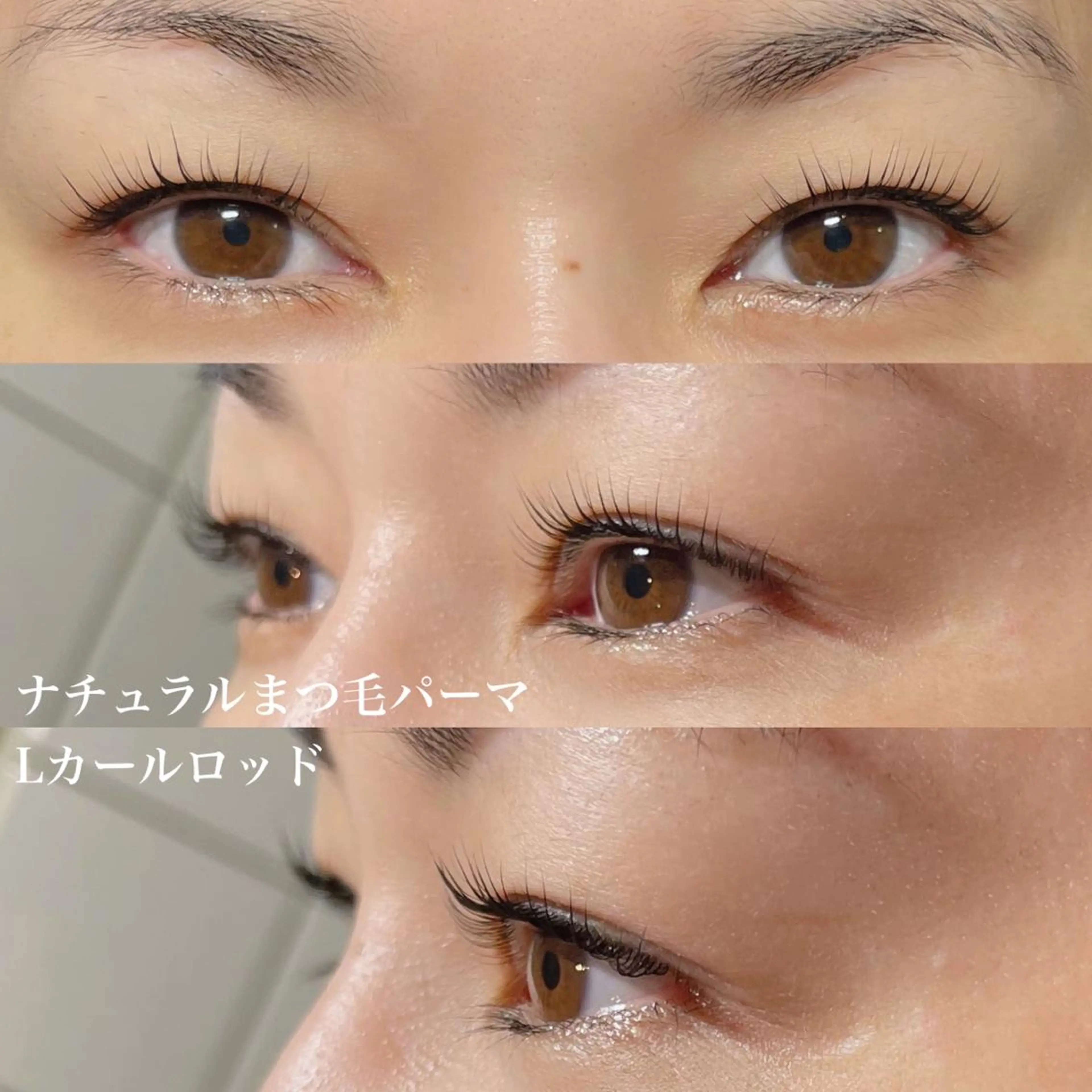 マツエク・マツパ バスクアイラッシュ所属・BASQUE バスクアイラッシュのマツエク・マツパデザイン