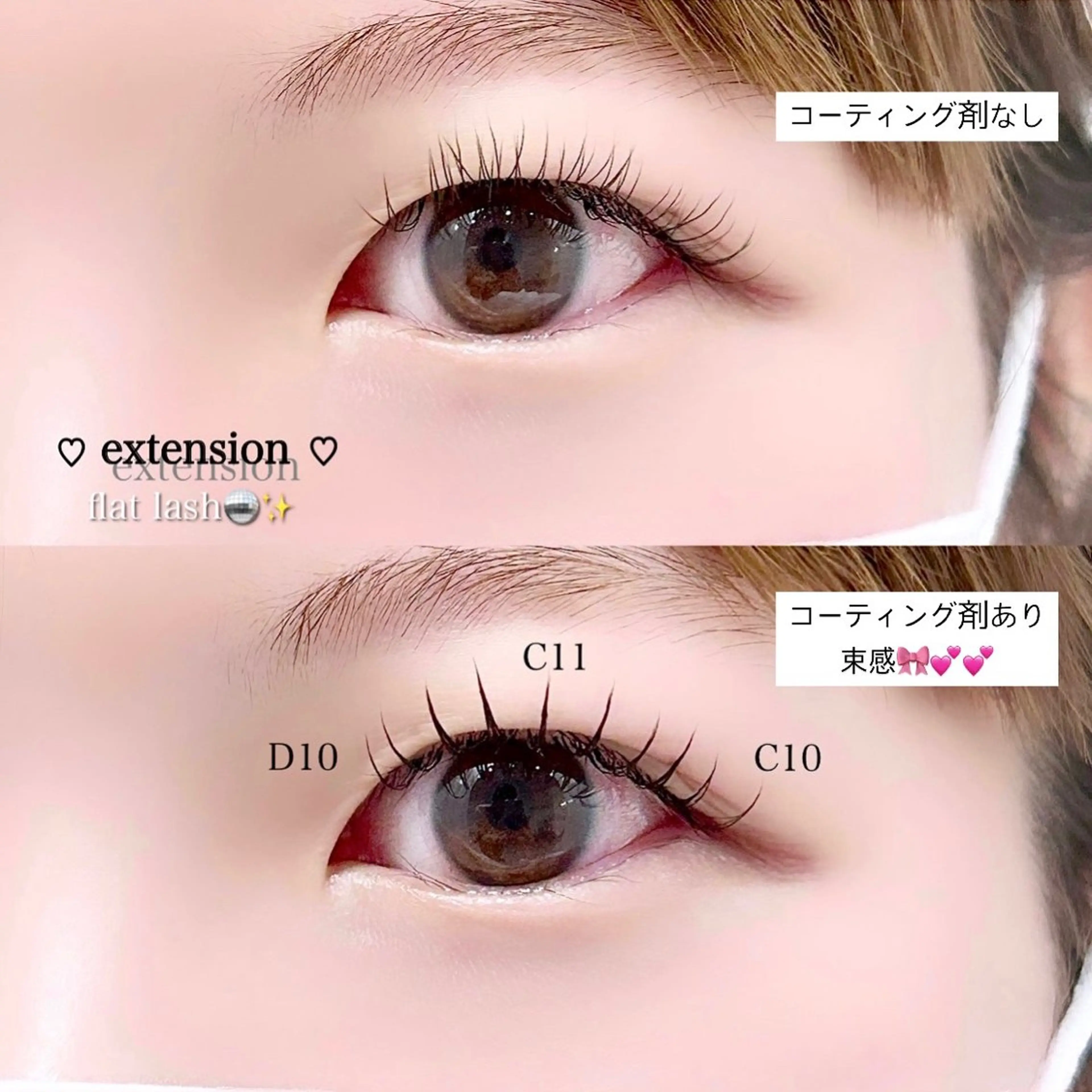 マツエク・マツパ Lucy's Eyelash所属・Lucy's Eyelash小倉店のマツエク・マツパデザイン