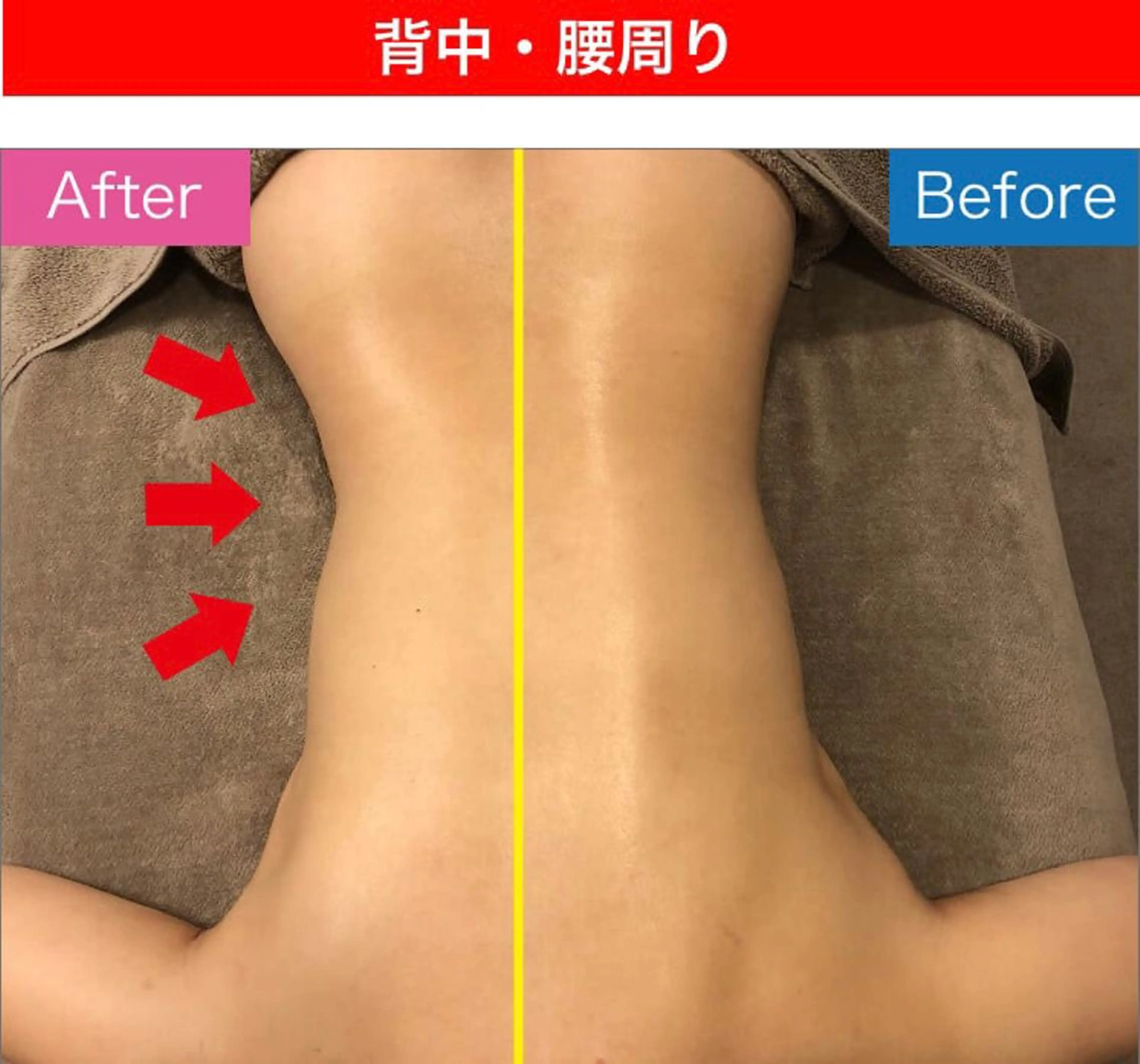 Luca所属・Luca ﾙｶのエステ・リラクイメージ