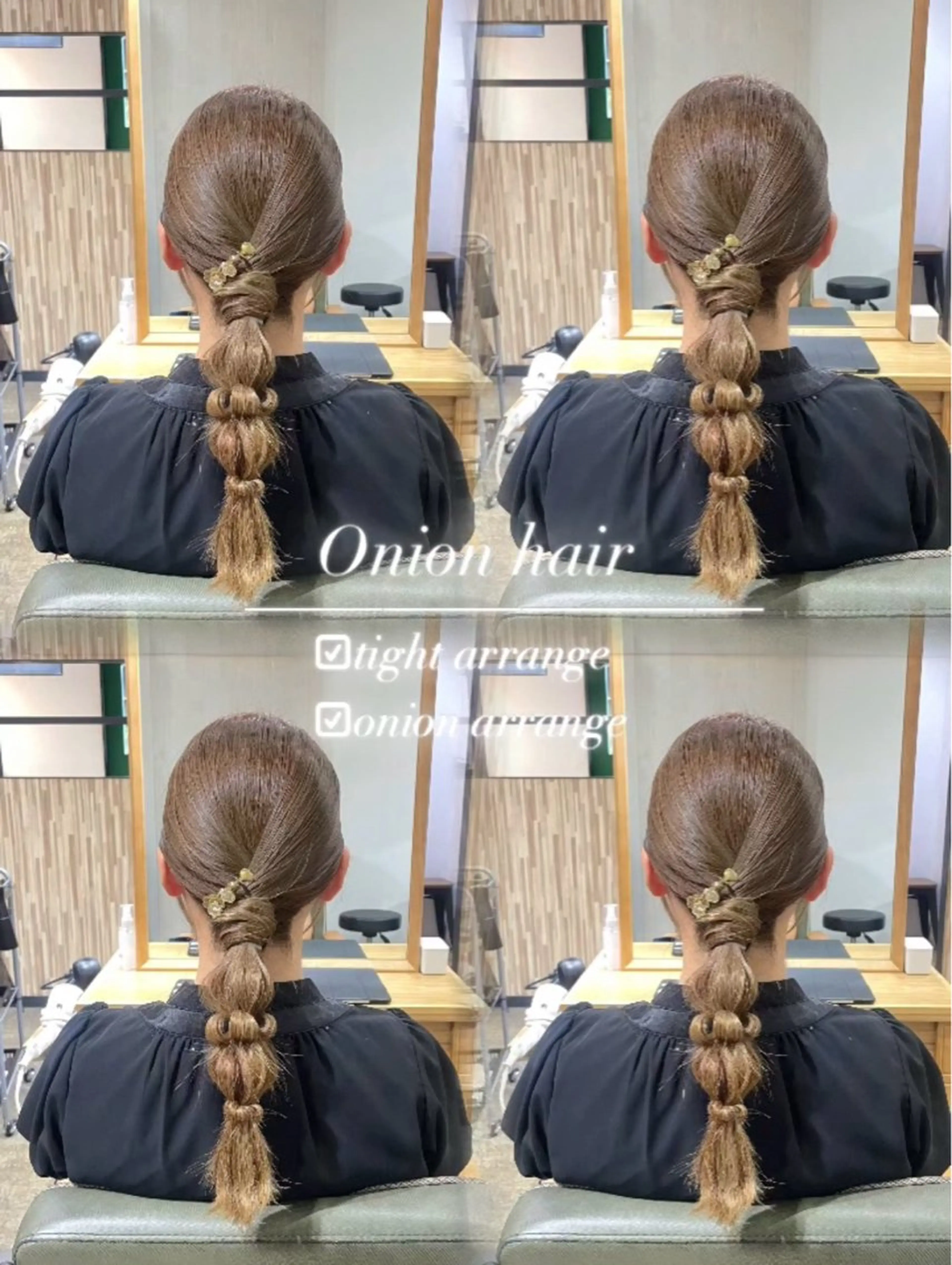 ロング 玉ねぎヘアー ヘアセット 🖤keina🖤 詳細必読:*･のヘアスタイル