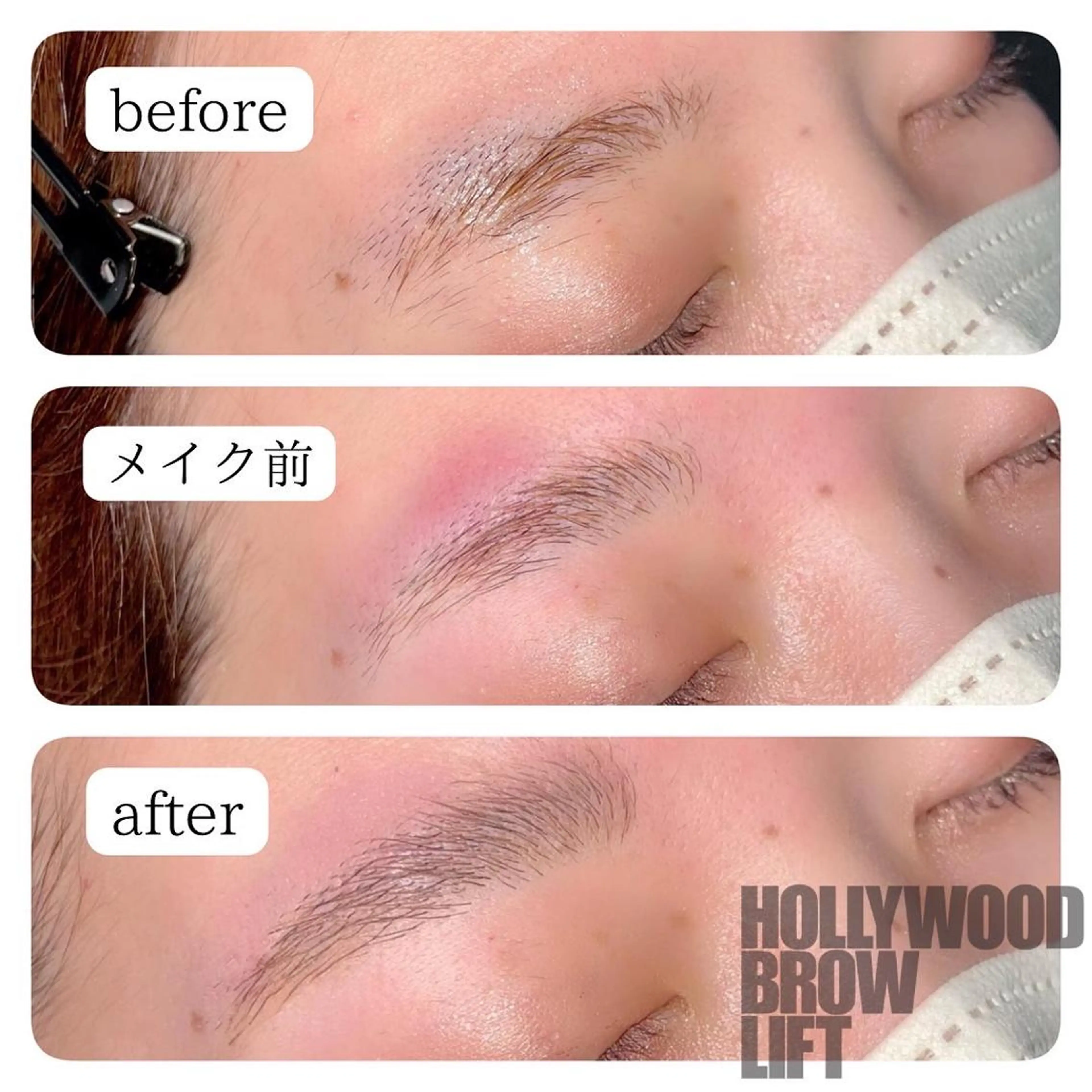 アイブロウ ワックス脱毛 その他(アイブロウ) nail salon ワンミリオンのネイルデザイン