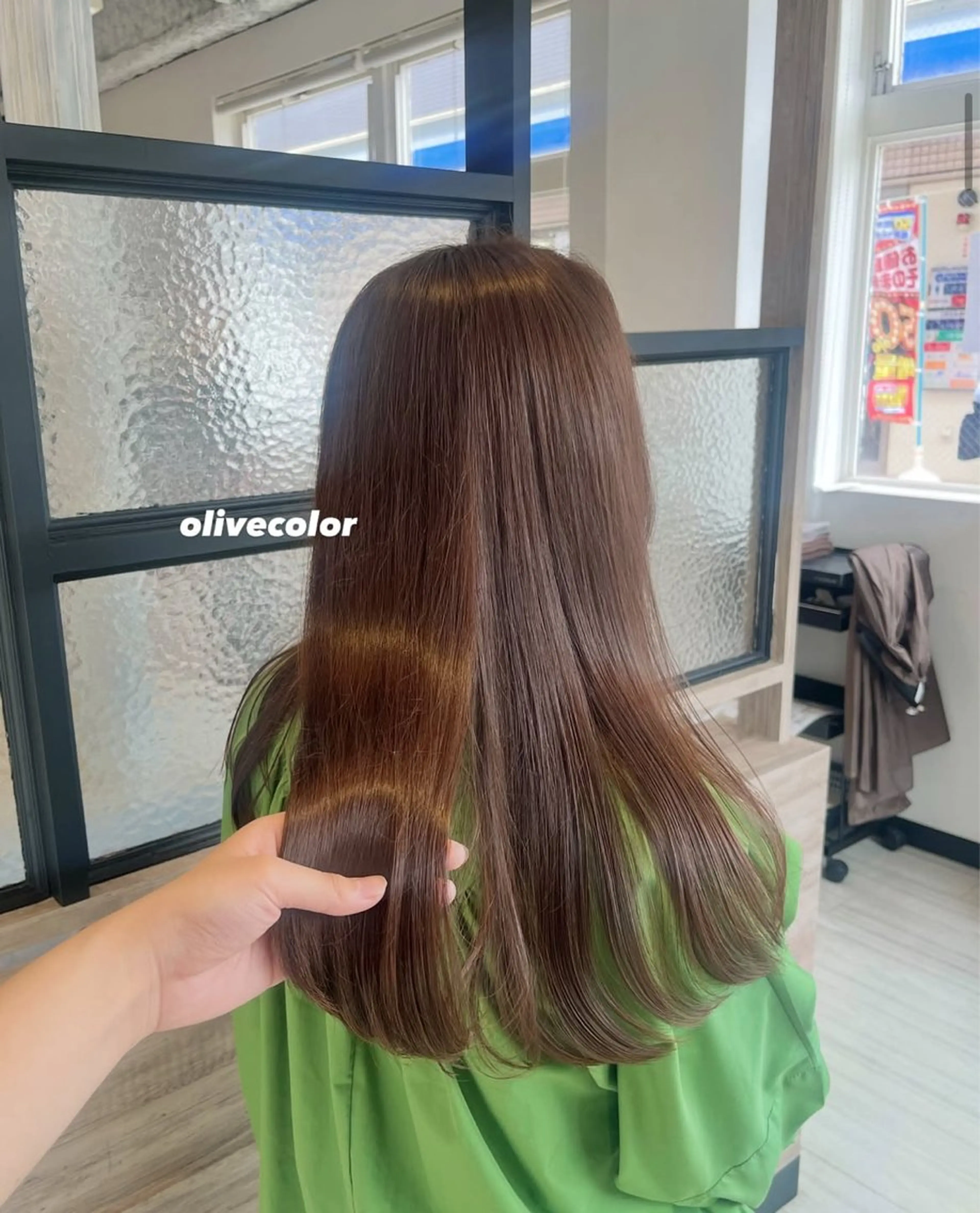 【 👩🏻🎓 学割U24 】ワンカラー + カットの写真