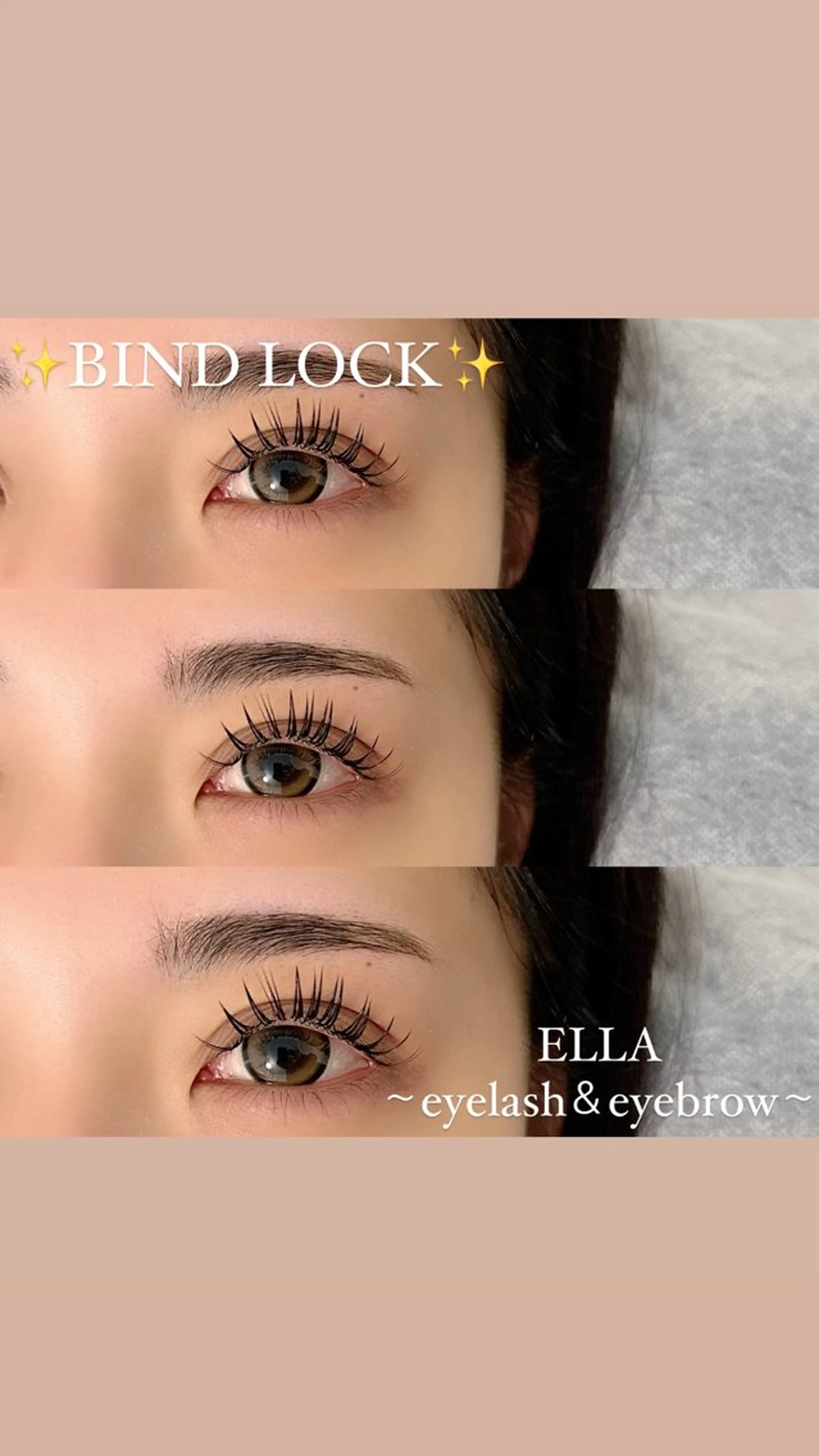 マツエク・マツパ ELLA 石橋のマツエク・マツパデザイン