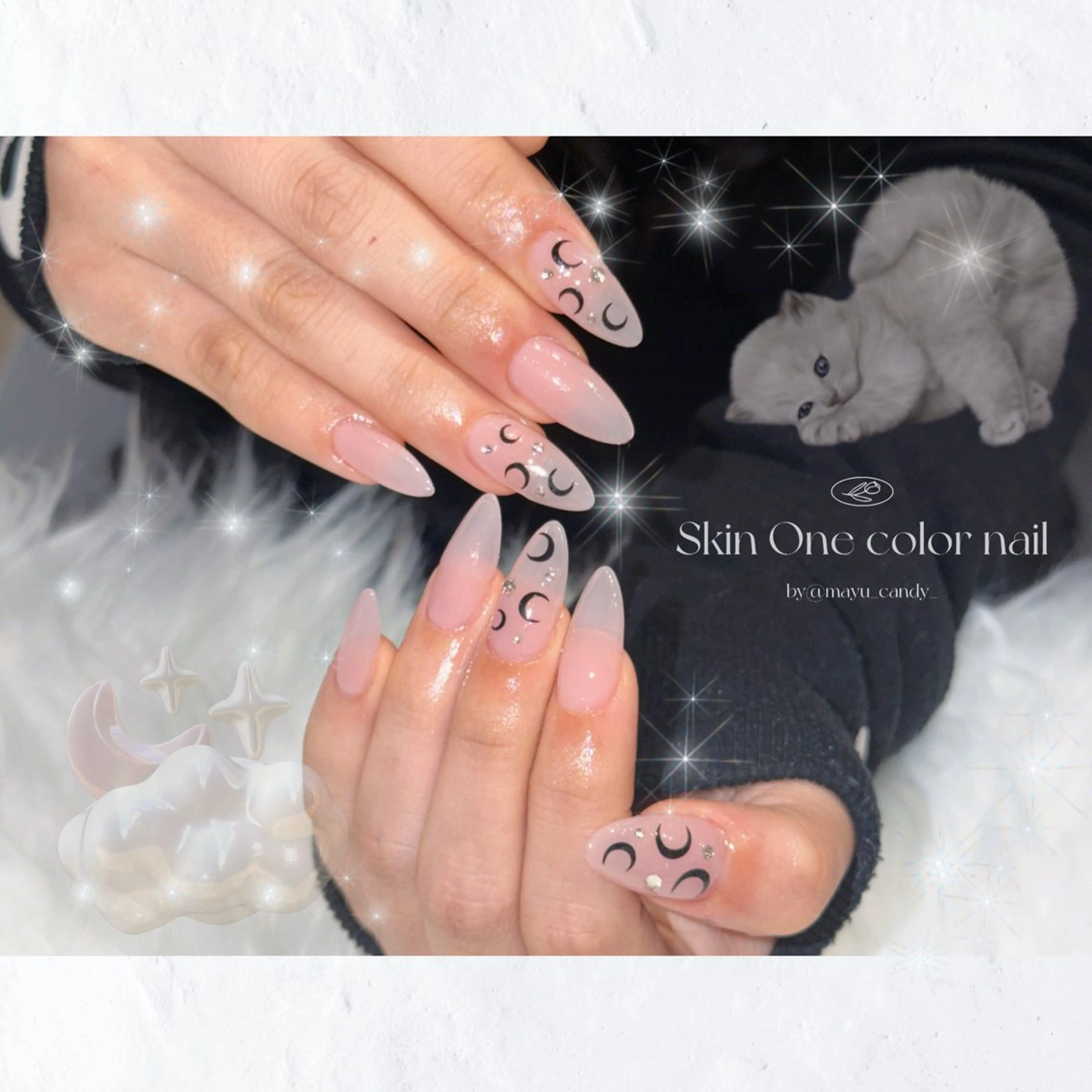 ネイル 長さ出し フラッシュネイル 韓国ネイル マグネットネイル ワンホンネイル 827nail所属・mayu 🐈🐾のネイルデザイン