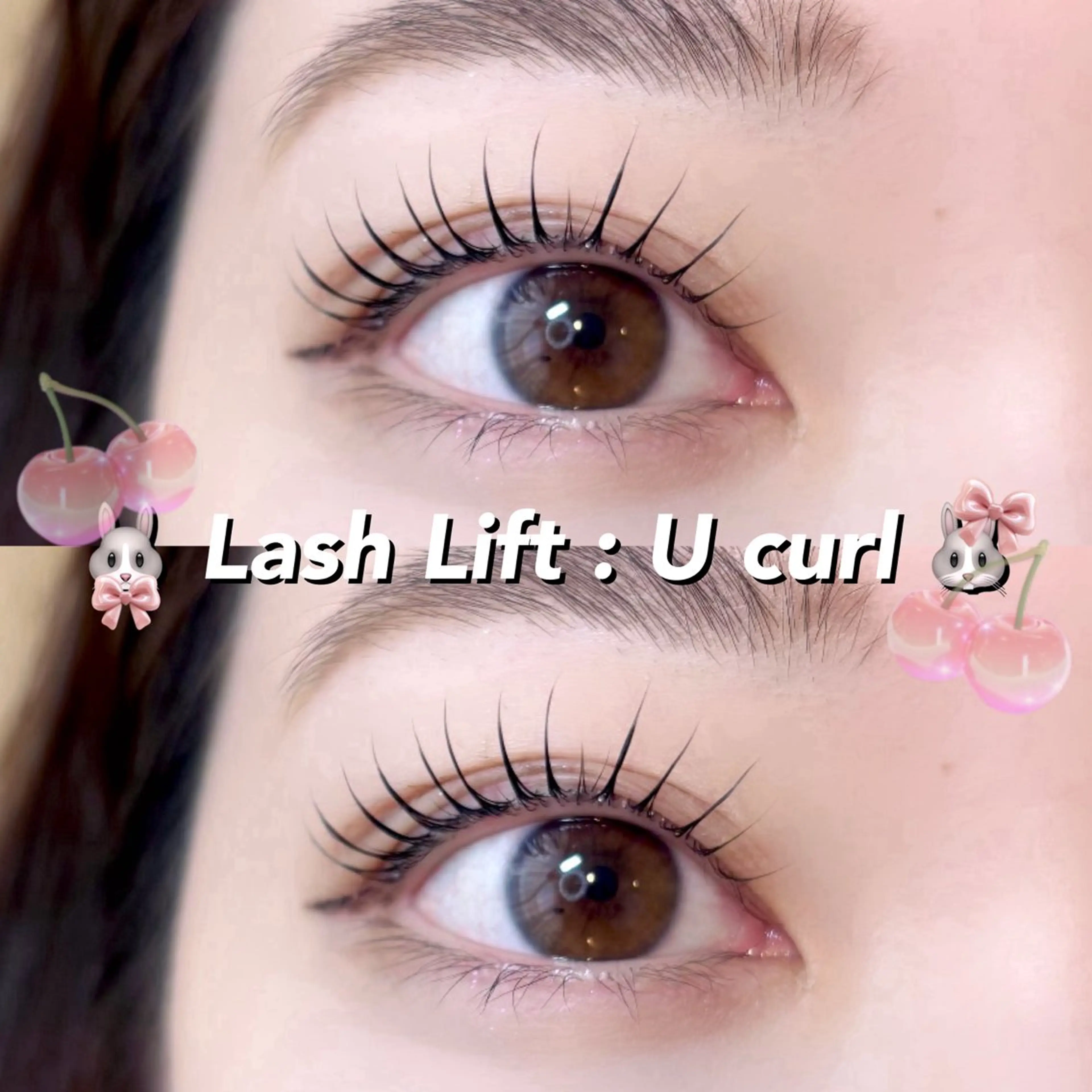 マツエク・マツパ YUU《まつげパーマ /パリジェンヌ》のマツエク・マツパデザイン