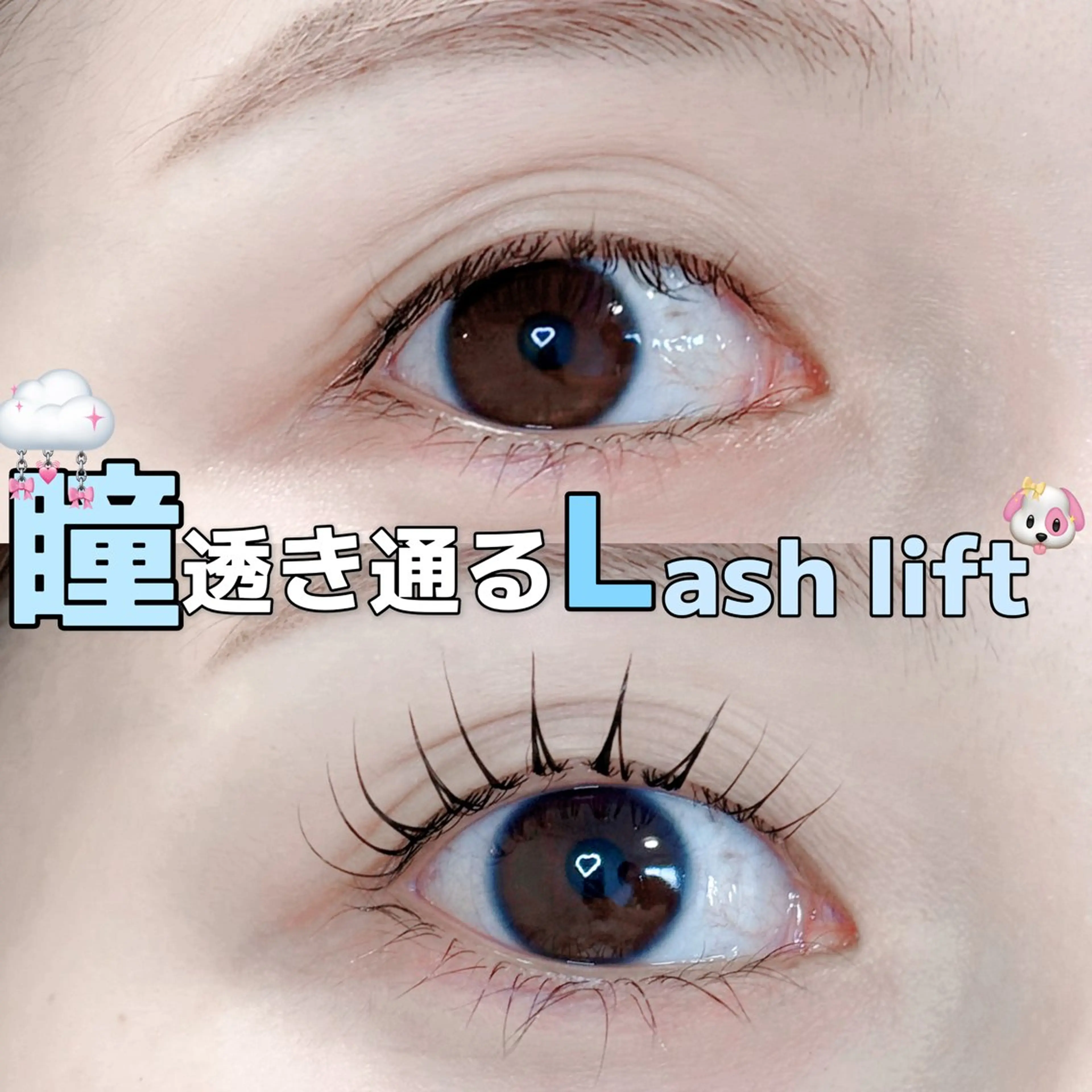 マツエク・マツパ en アイラッシュ&アイブロウ 恵比寿駅前店【まつ毛・眉毛サロン】所属・🫧推し活前に盛れる 眉まつ毛🫧YURIの眉毛・アイブロウイメージ