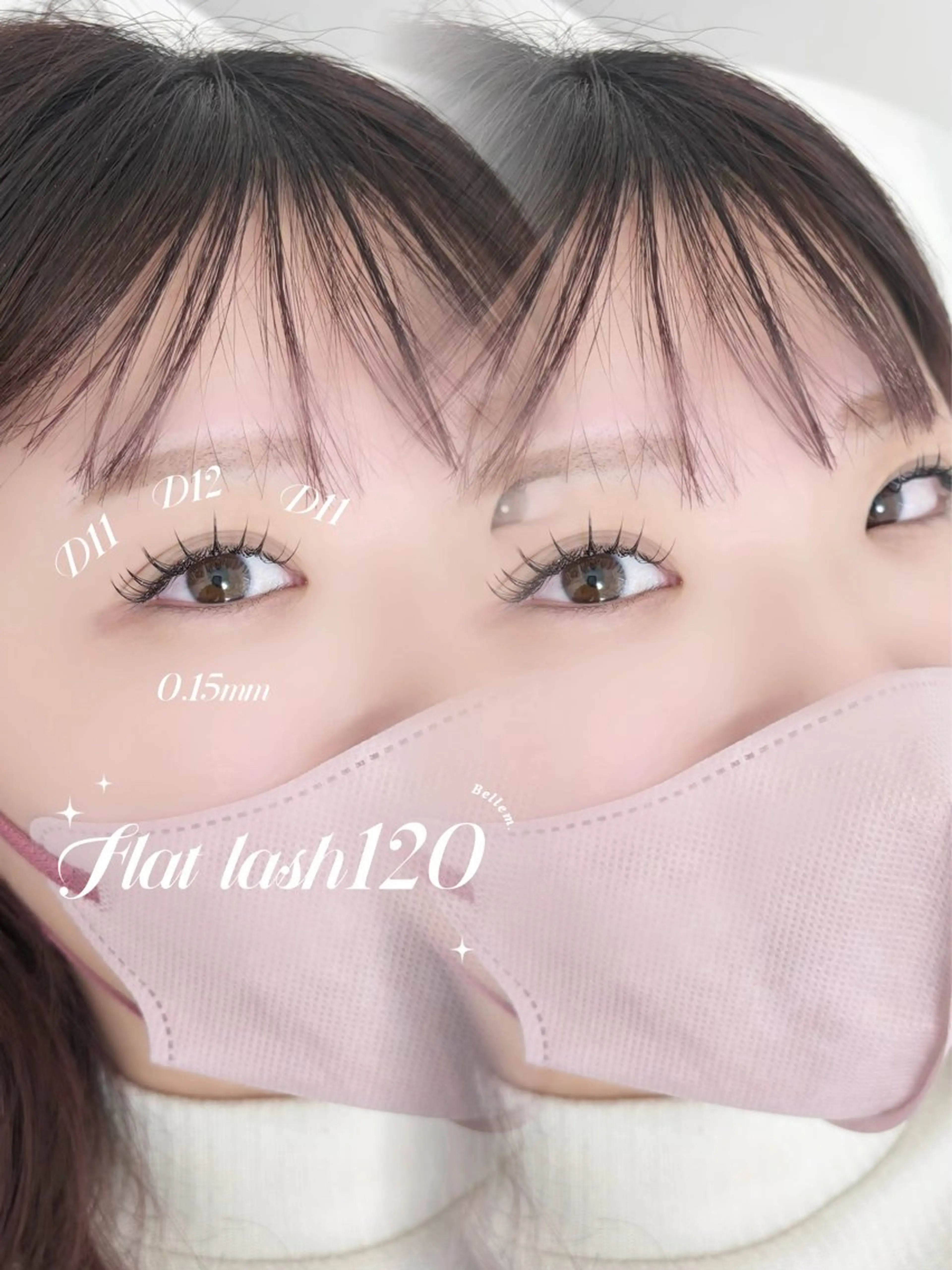 マツエク・マツパ フラットラッシュ ナチュラル マツエク Bellem. 【ベルム】のマツエク・マツパデザイン